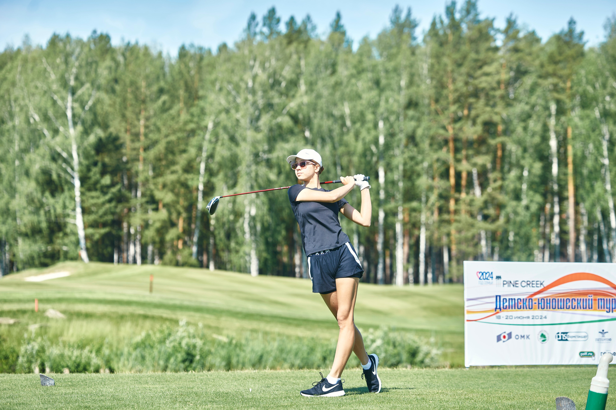 Pine Creek Junior 2024. Академия гольфа NSU в Москве. Тренировки по гольфу для детей и взрослых, тренировки для новичков