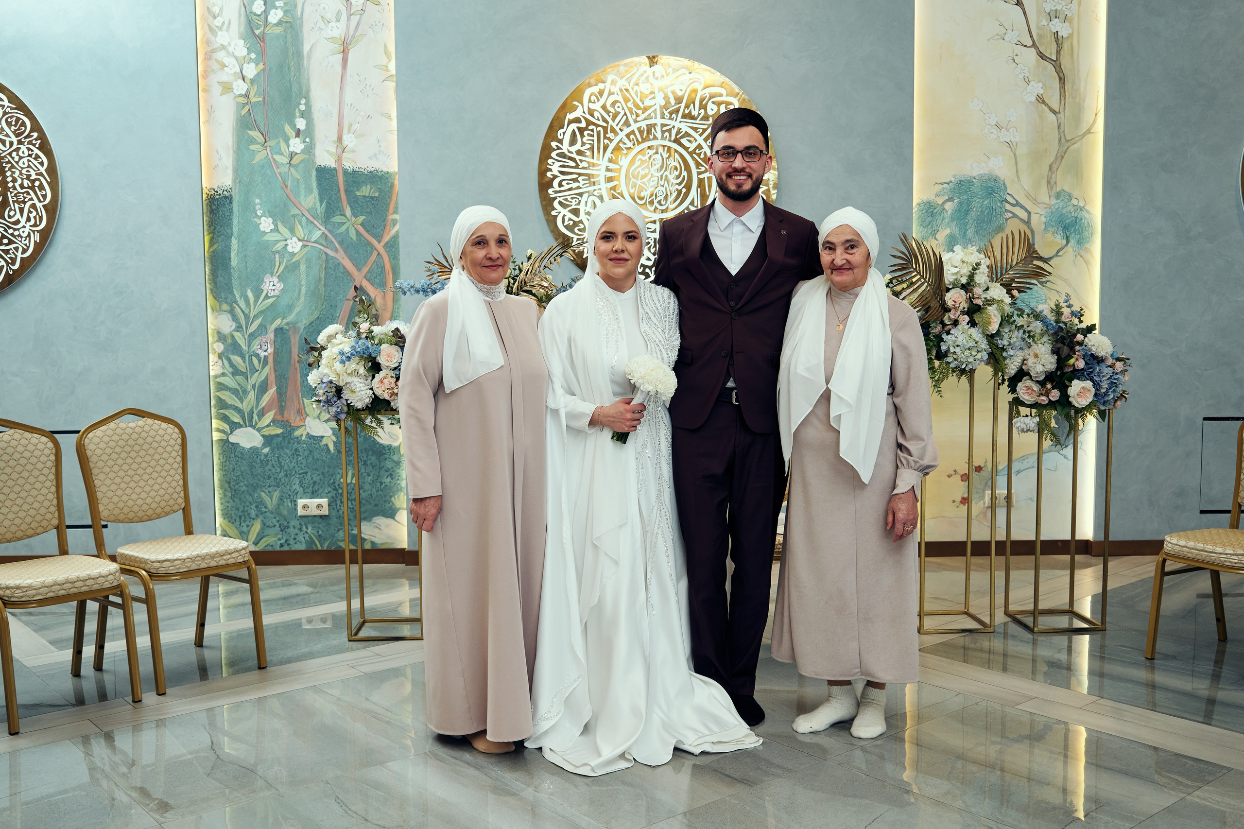 Никах. Фотограф Казань