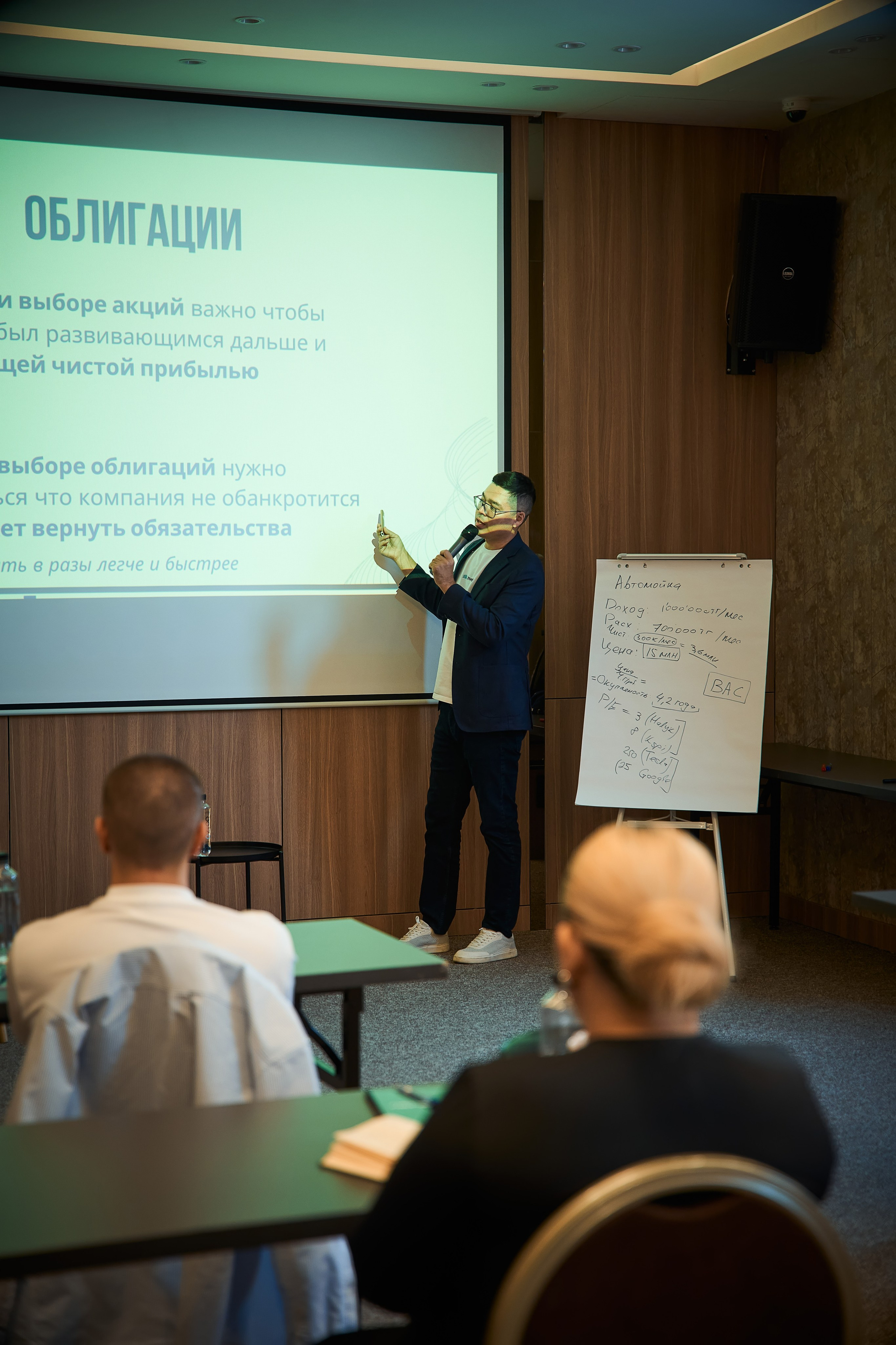 Legends. Видеограф и Фотограф в Алматы и Караганда