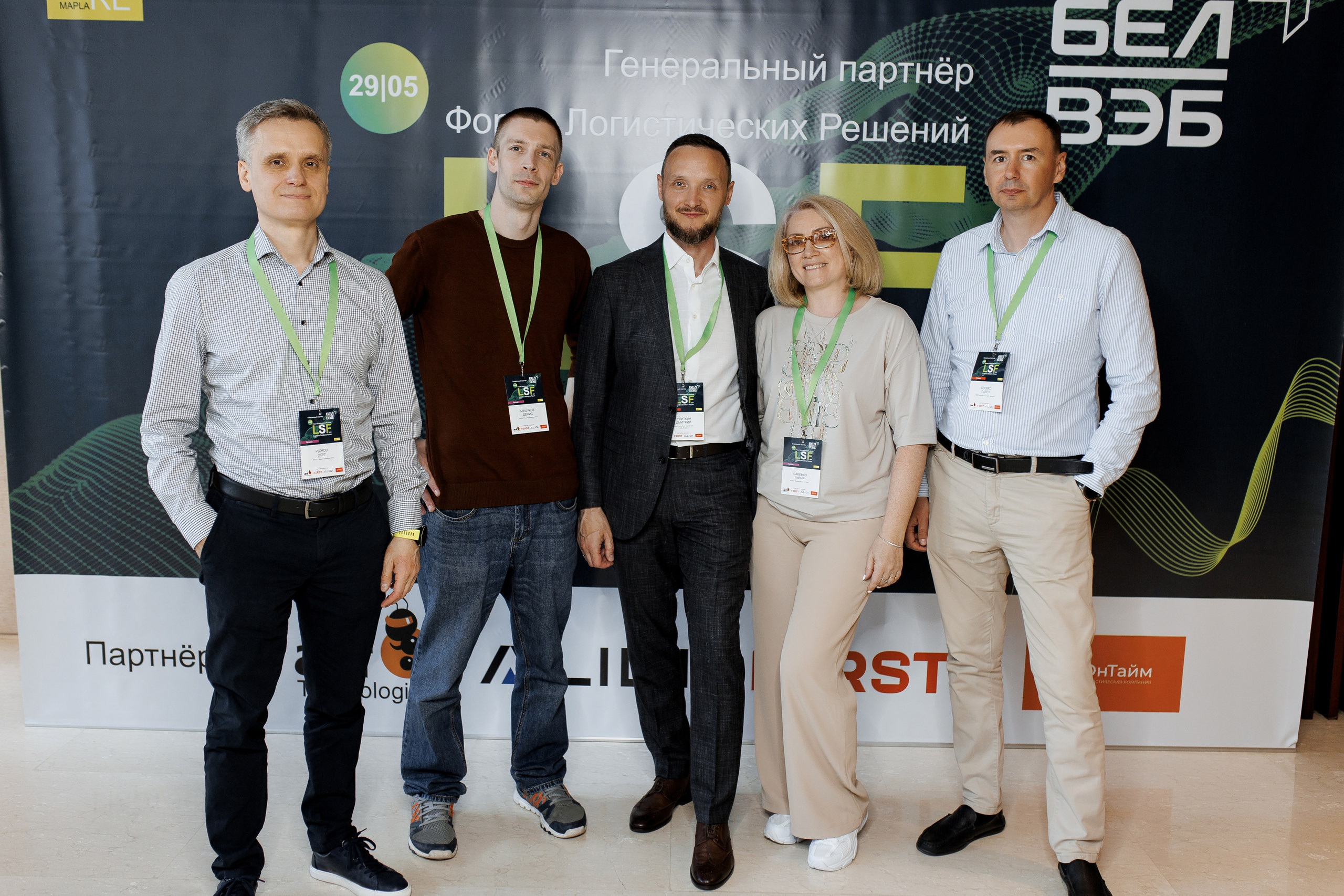 LSF. Свадебный фотограф Каледич Тимофей