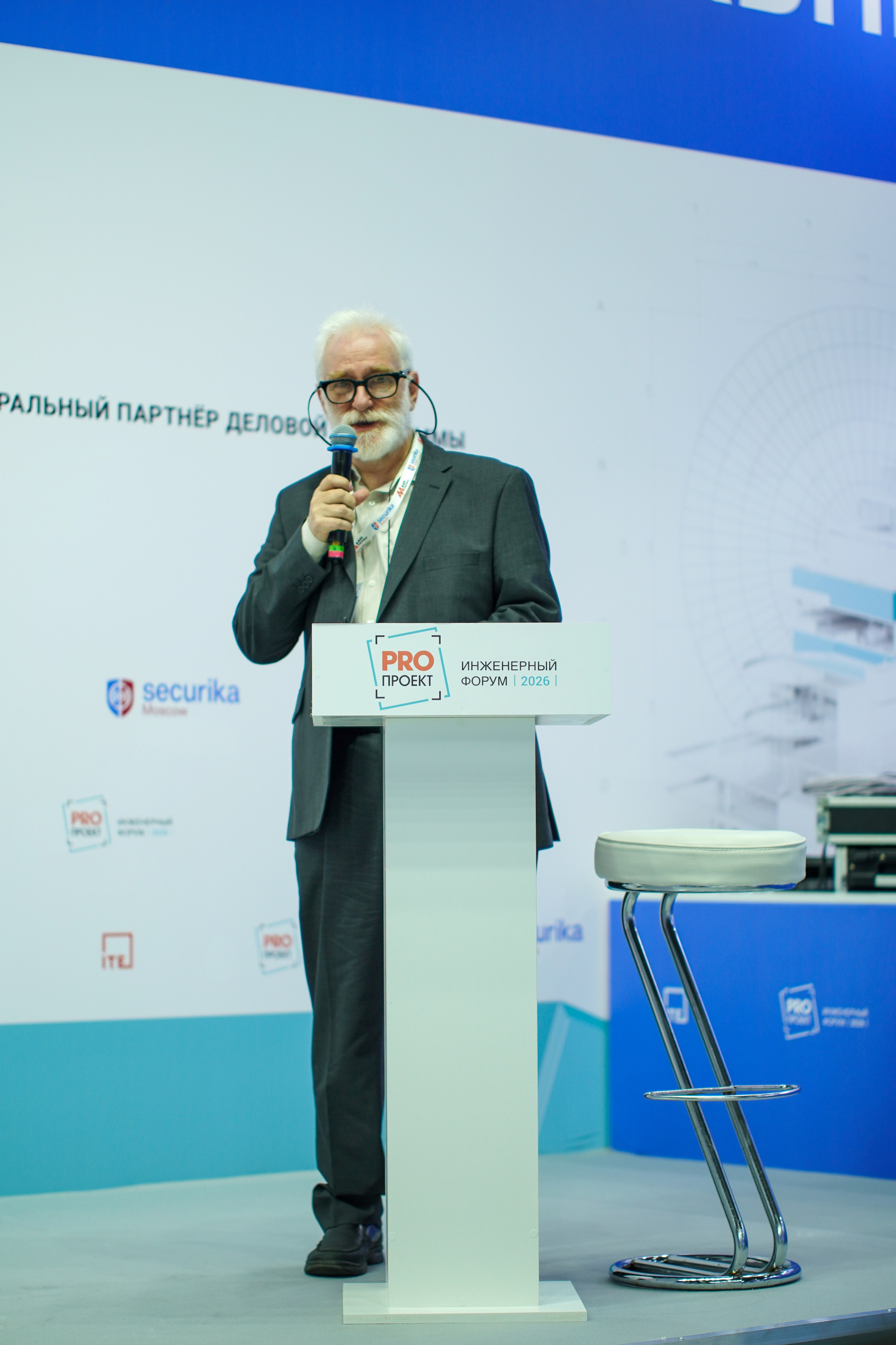 Выставки, конференций. Главная