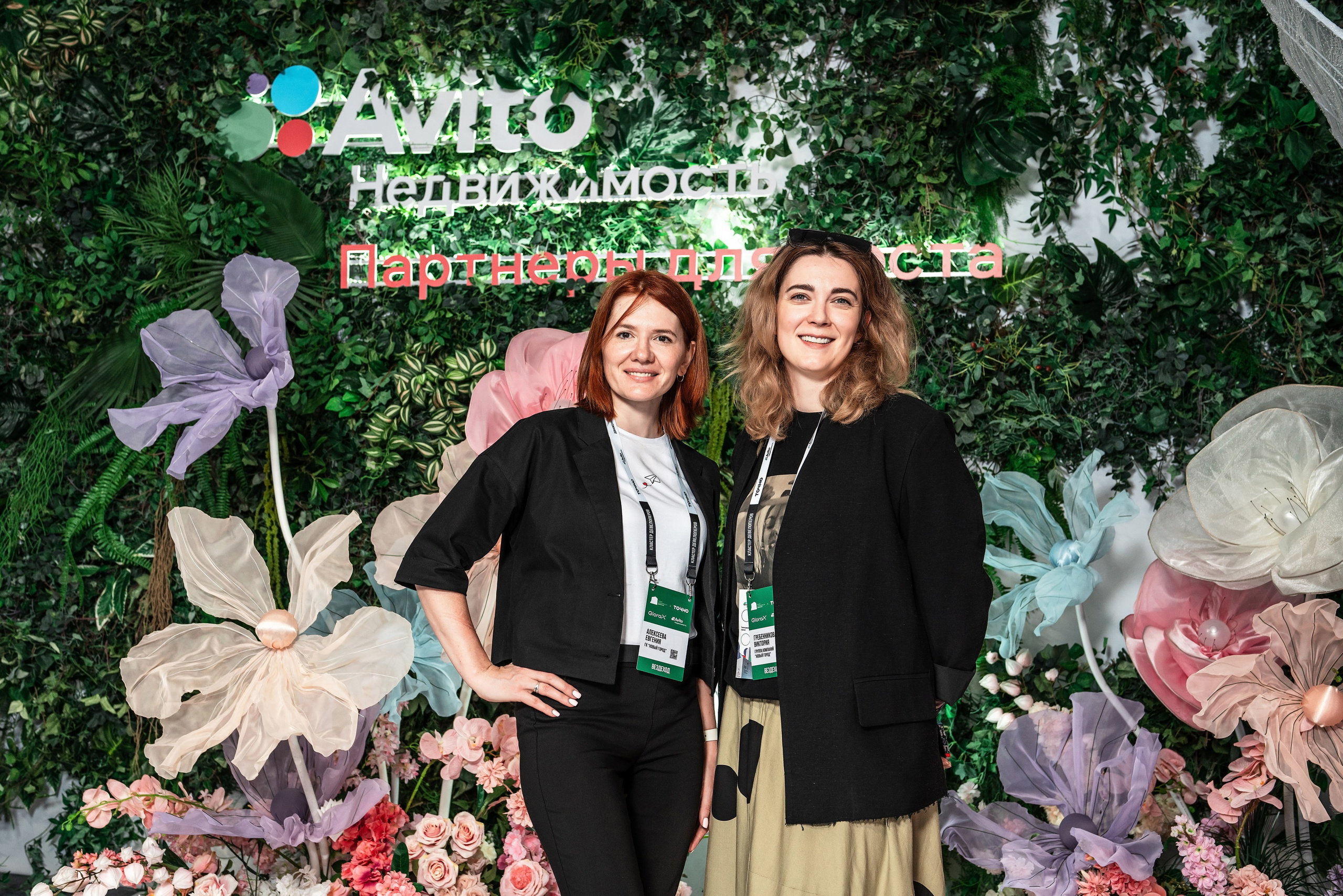 Forum Movement photo report sochi. Photographer in Sochi