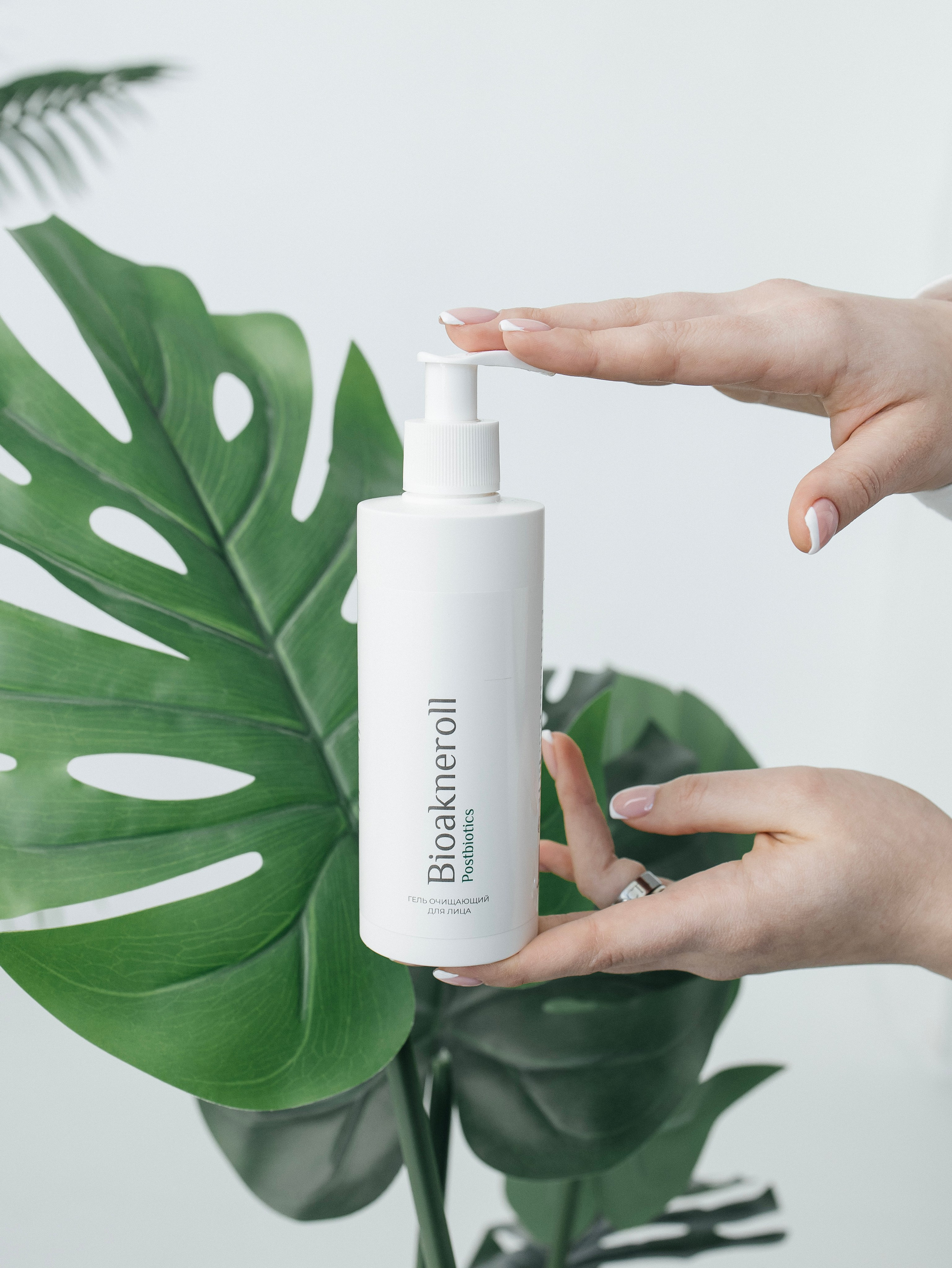 BIOAKNEROLL. Главная