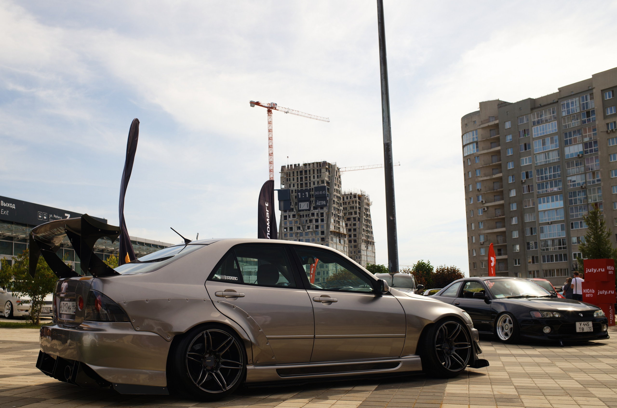 EKB STANCE MEET 6.07.2024. IN STREET WE TRUST