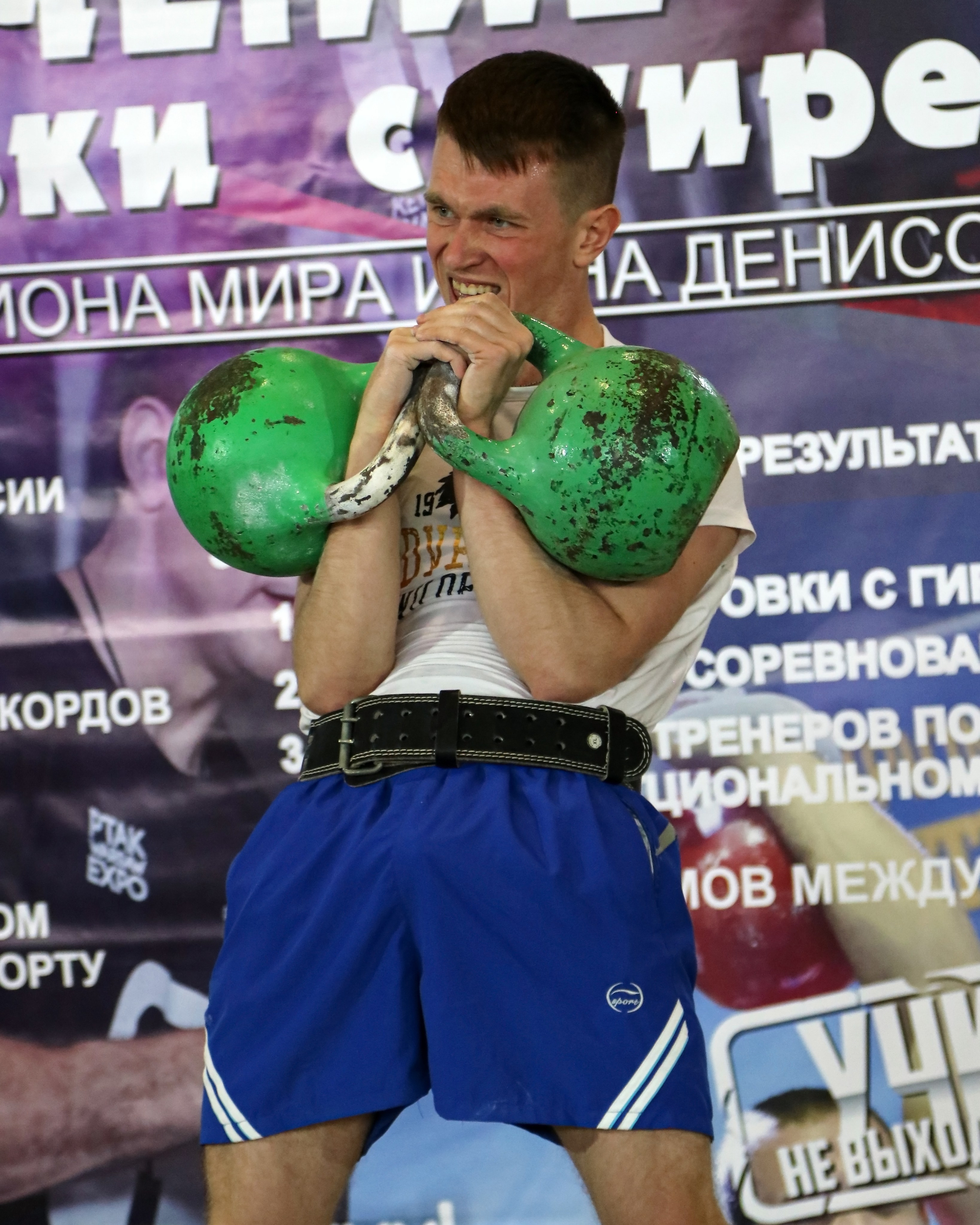 Силовой спорт. Спортивный фотограф в Санкт-Петербурге Наталья Ксенофонтова