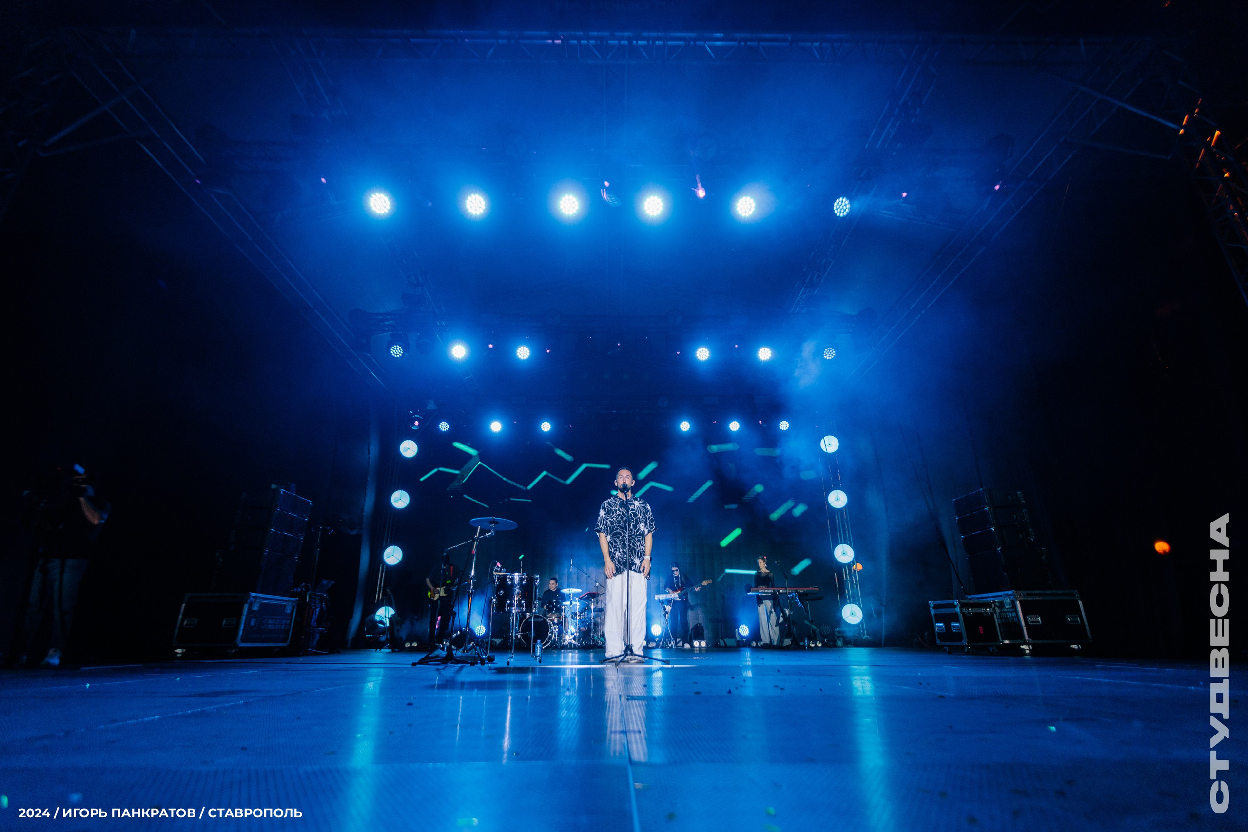 Концерт группы «Пицца» | 16.06.24. Игорь Панкратов | Фотограф Ставрополь