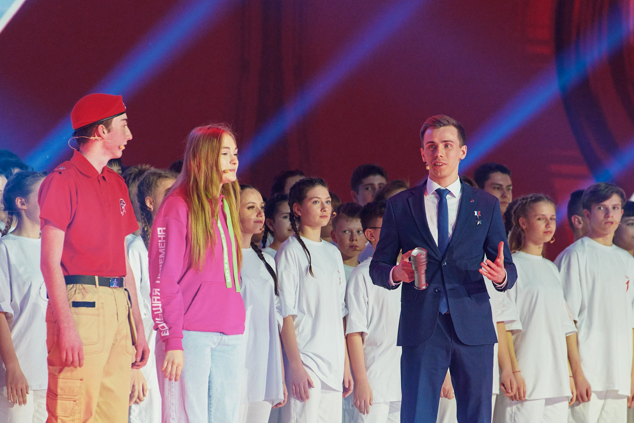 4 Съезд Движения Первых. Репортажная съемка в Москве