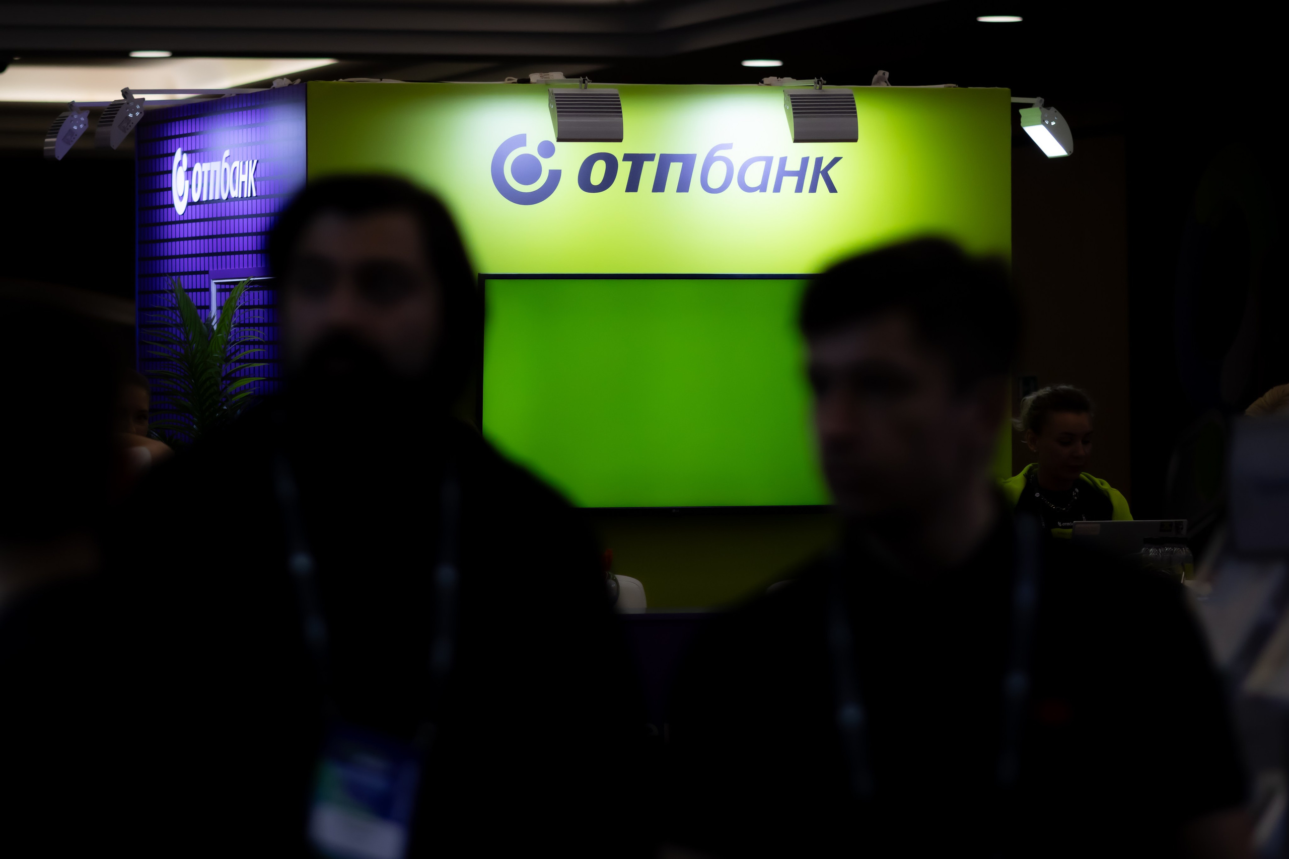 E-Retail Week 2025. Фотограф Николай Шевченко