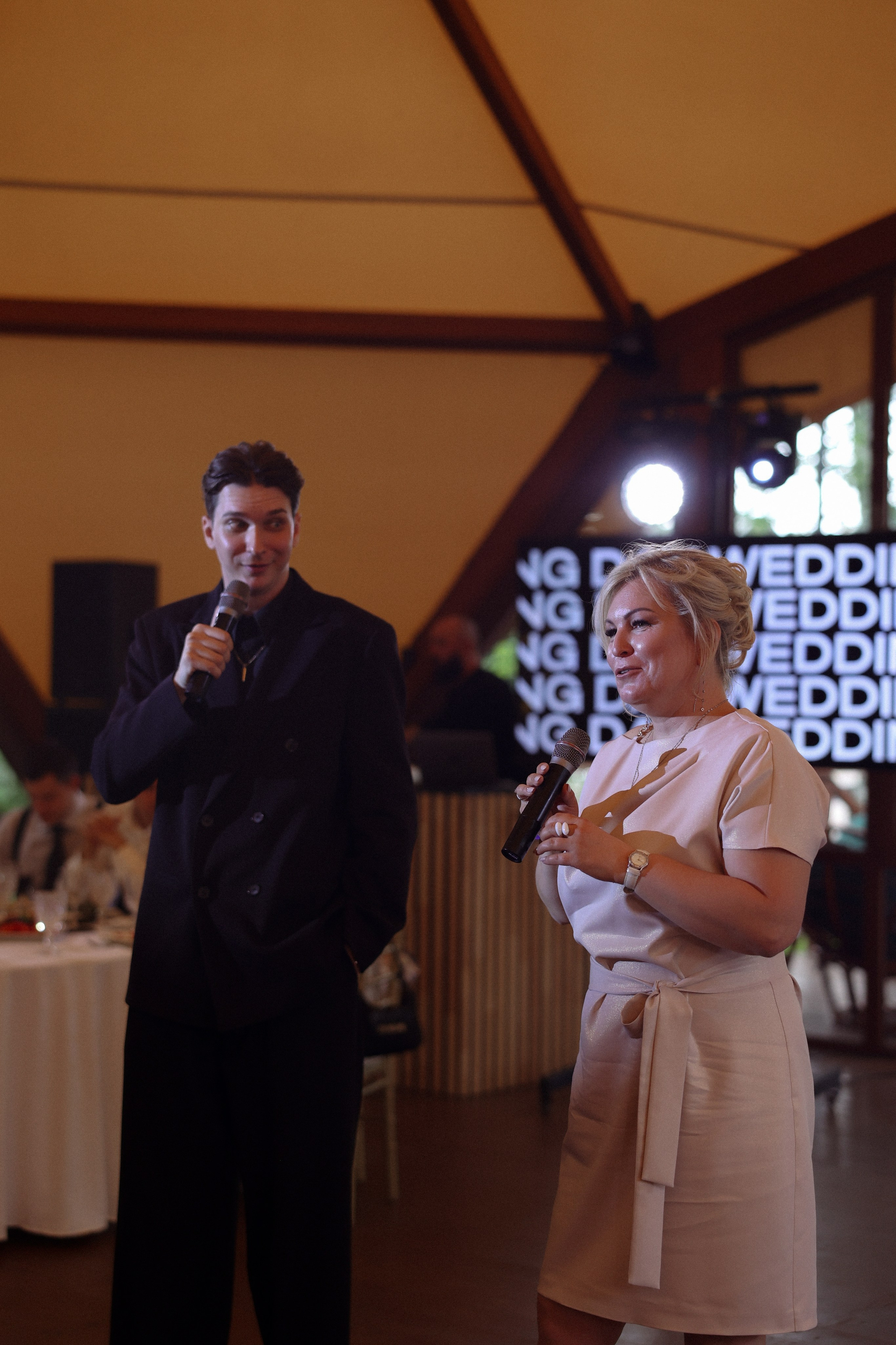 «Все начинается с любви!» — Мария и Михаил. Свадебный и семейный фотограф в Москве Ломова Ирина