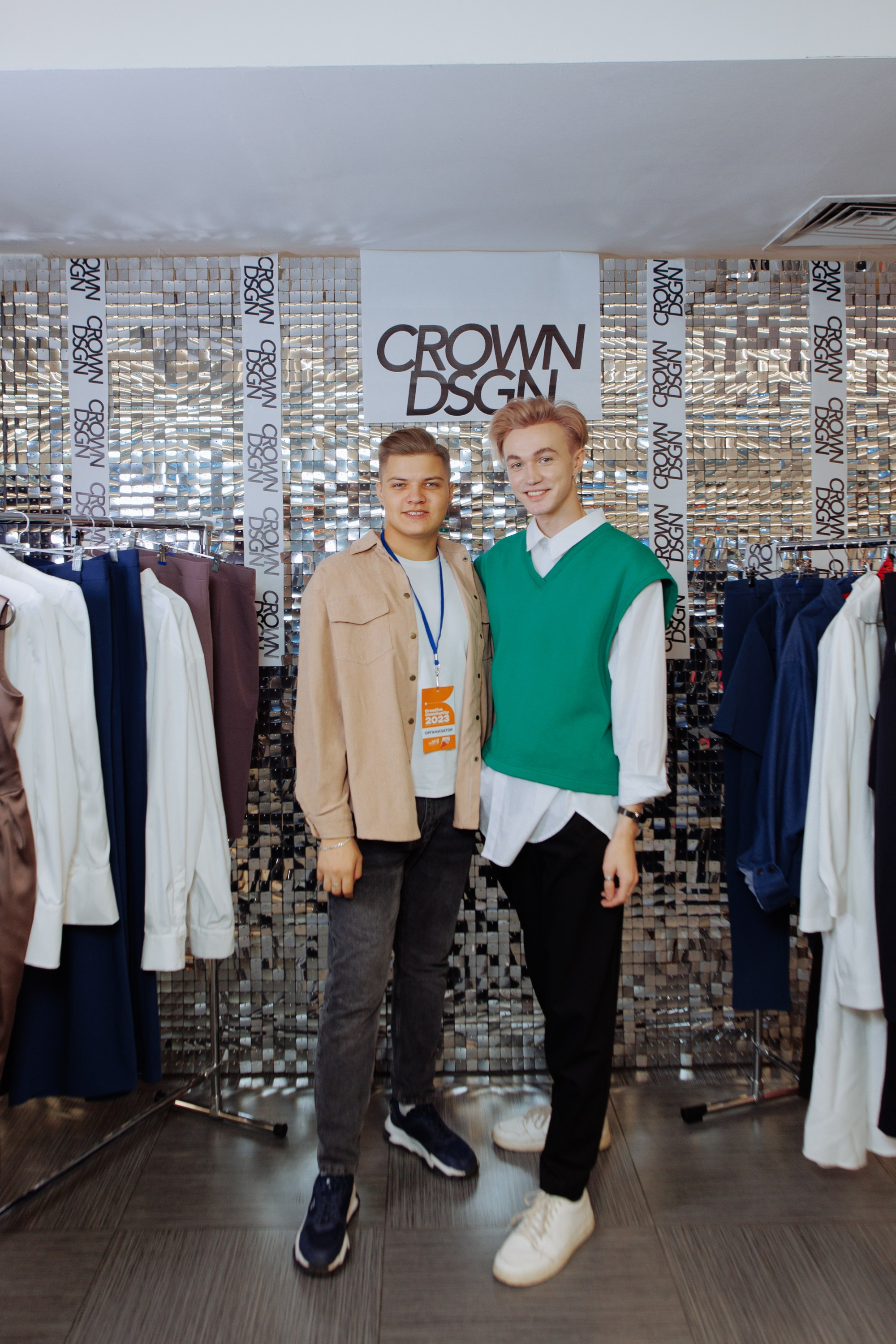 Форум креативных индустрий. Свадебный фотограф