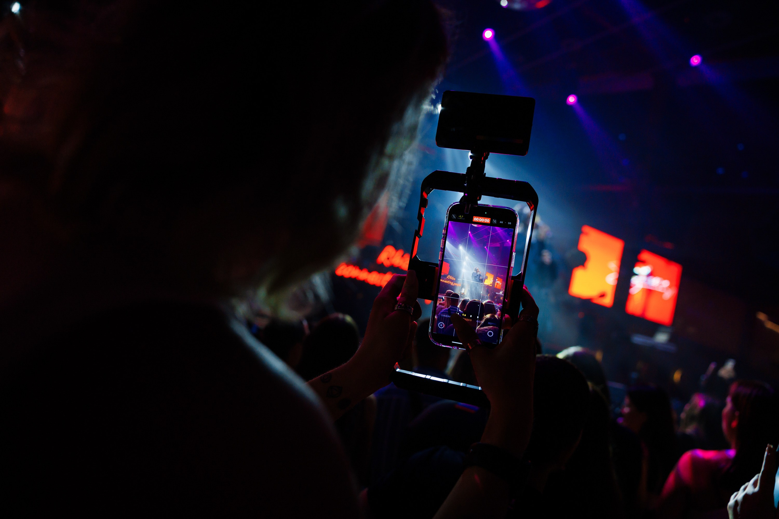 Concert. Событийный и портретный фотограф в Москве — Адам Черноуски