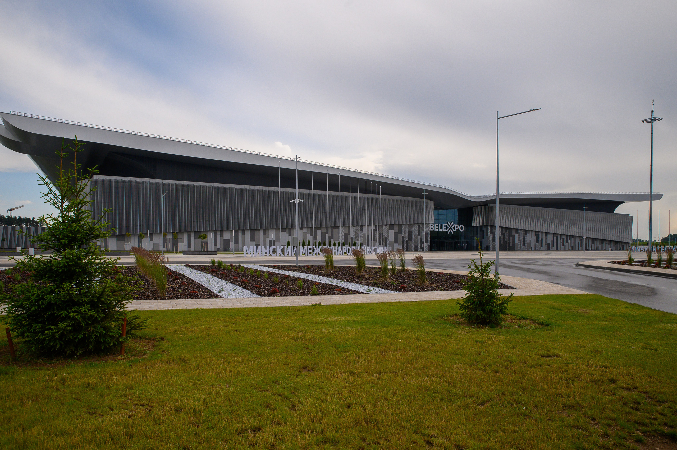 BelExpo. Фотоуслуги, услуги фотографа, фотографирование важных событий