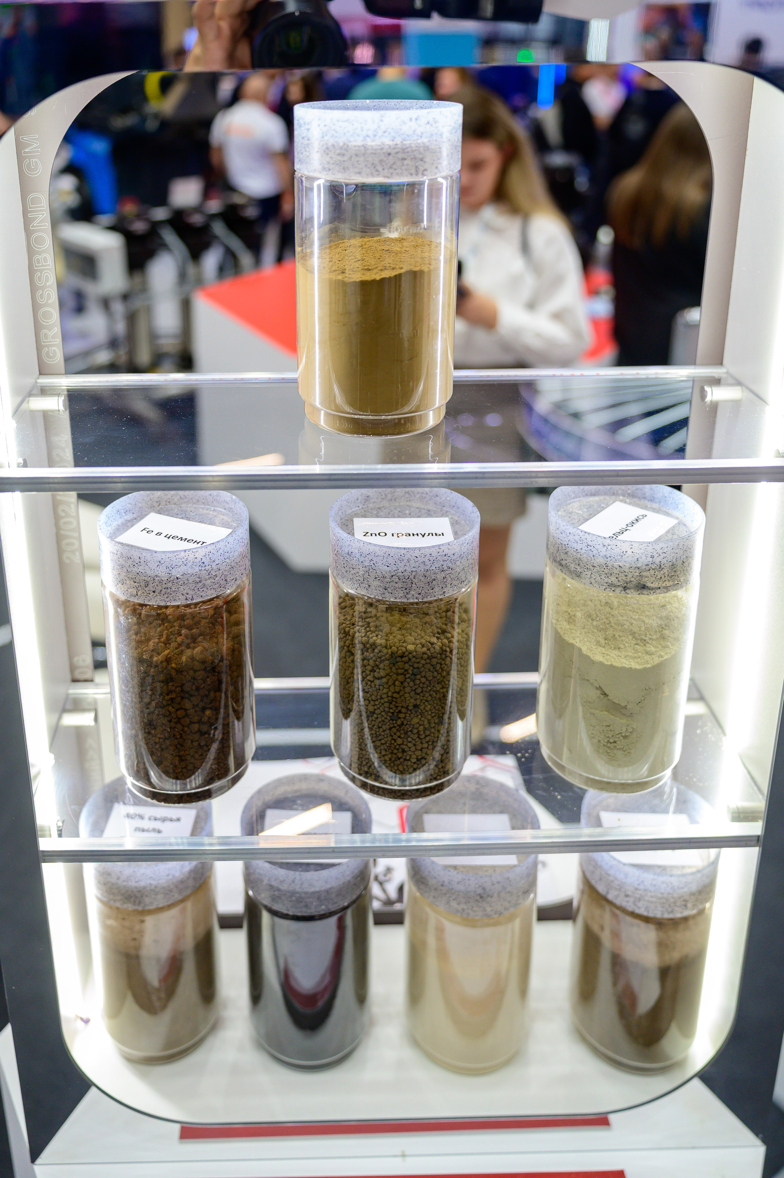 BigindustrialweekBelarus. Фотоуслуги, услуги фотографа, фотографирование важных событий