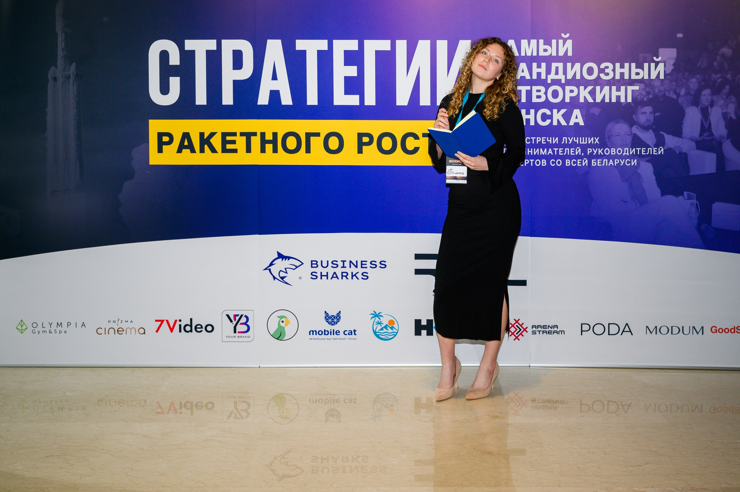 Репортажная съемка с открытия магазина. Фотоуслуги, услуги фотографа, фотографирование важных событий