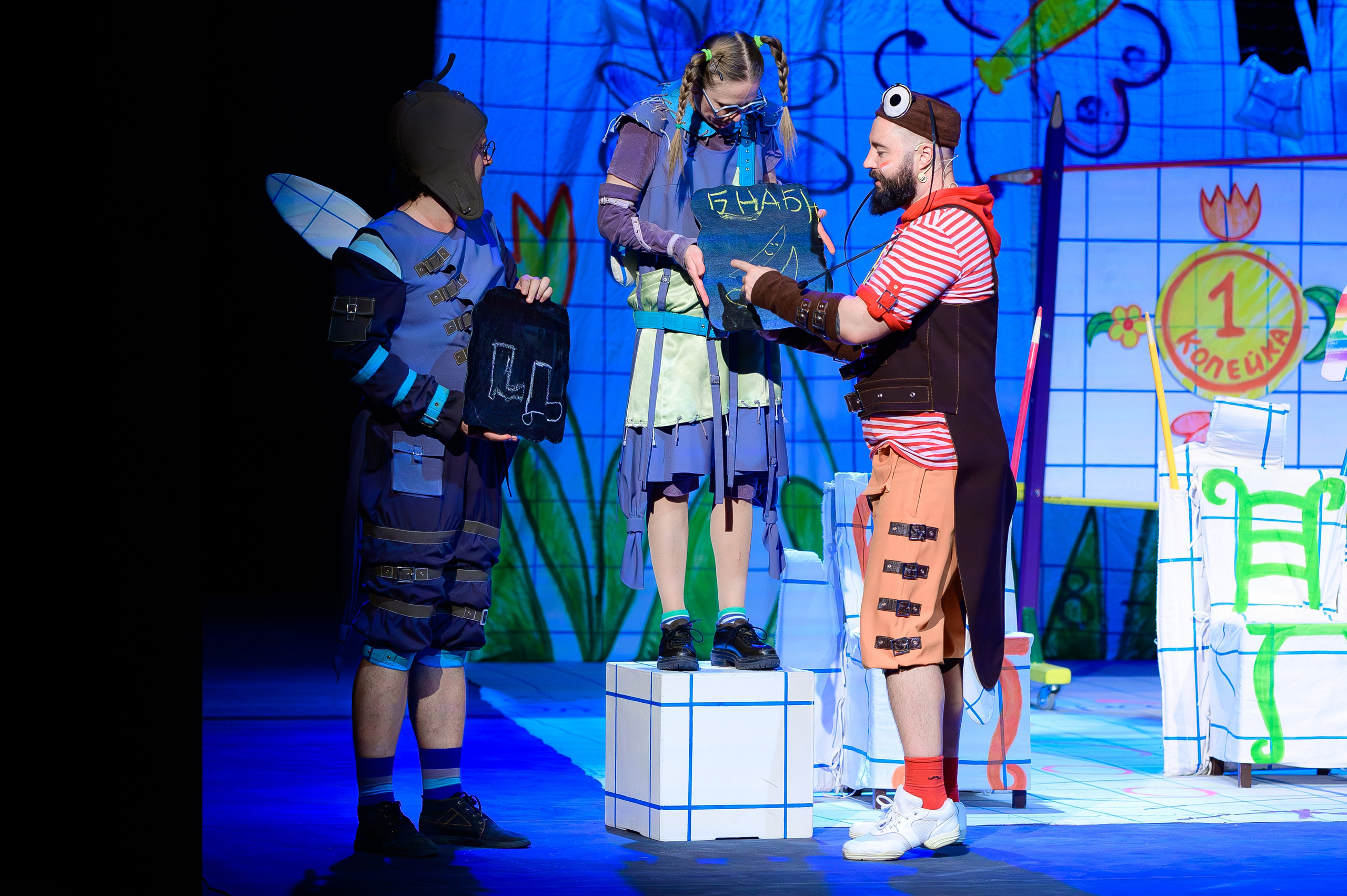 Муха Цокотуха. Фотоуслуги, услуги фотографа, фотографирование важных событий