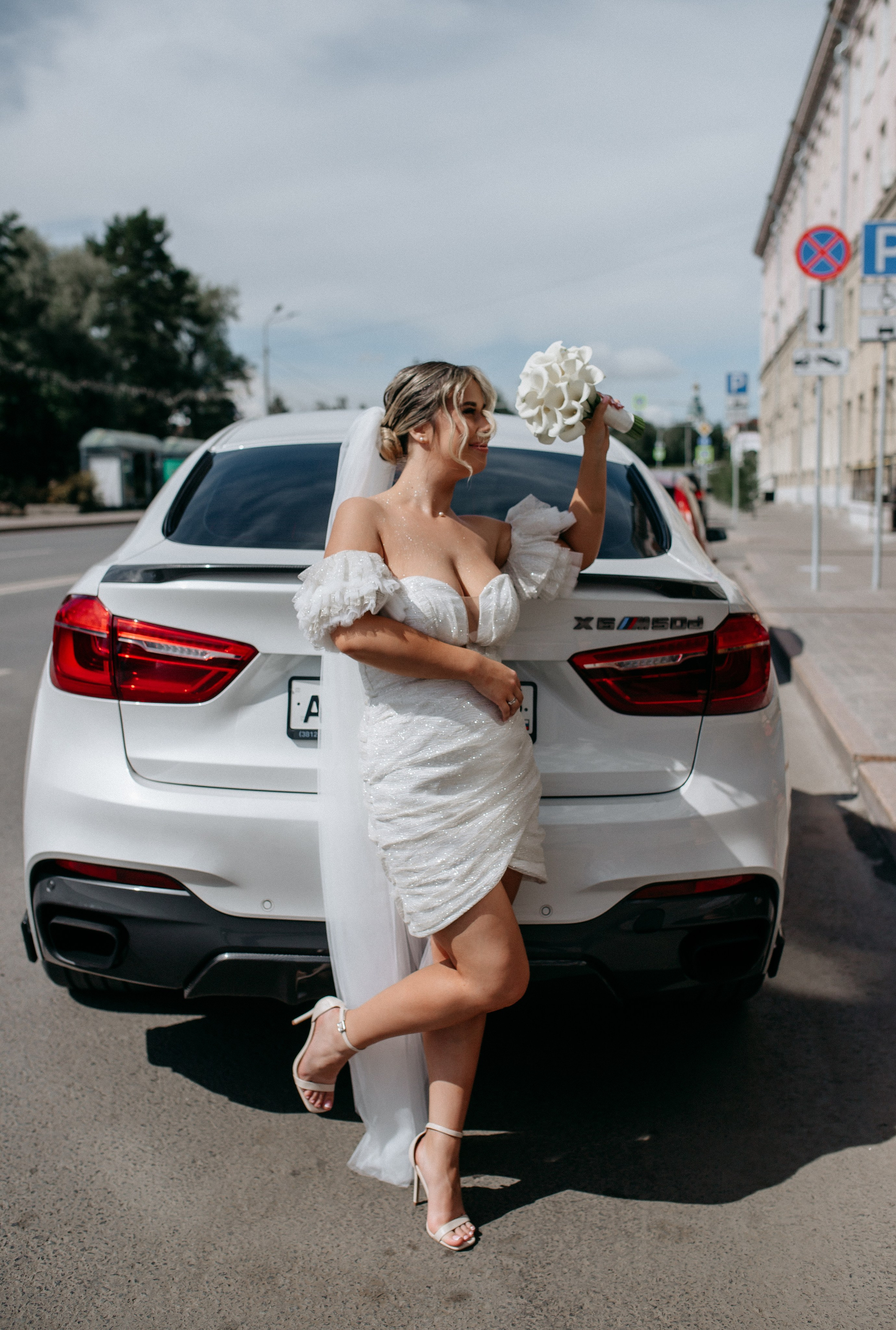 Кристина & Николай. Главная