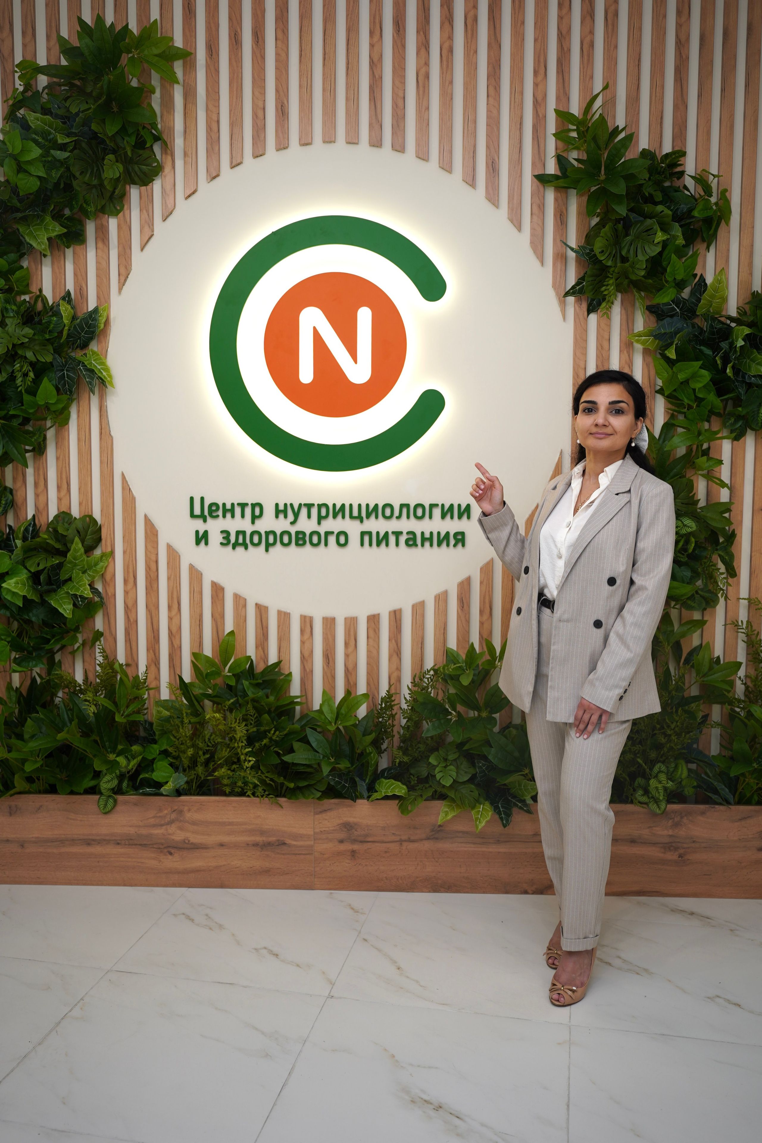 Центр нутрициологии и здорового питания. Фотограф Новороссийск | Геленджик и ЮФО Эльвина Ясинская