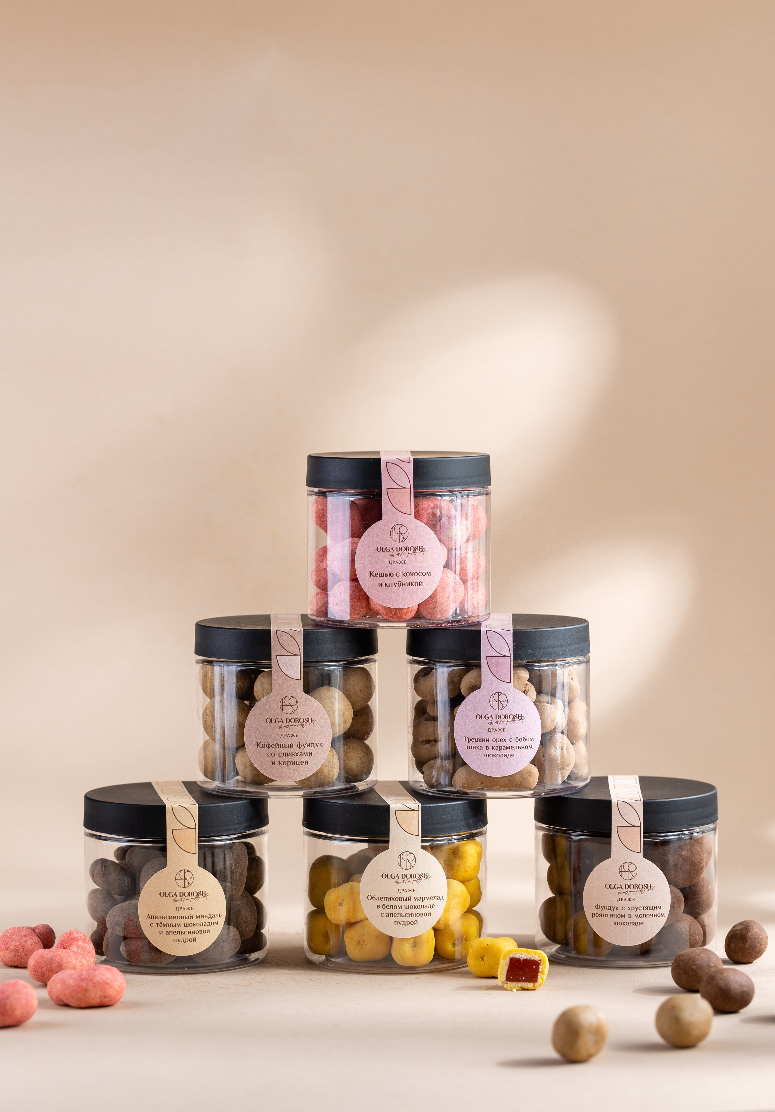 Карточки товара для маркетплейса «Ореховые драже». Ольга Панкова предметный и фуд-фотограф в Краснодаре