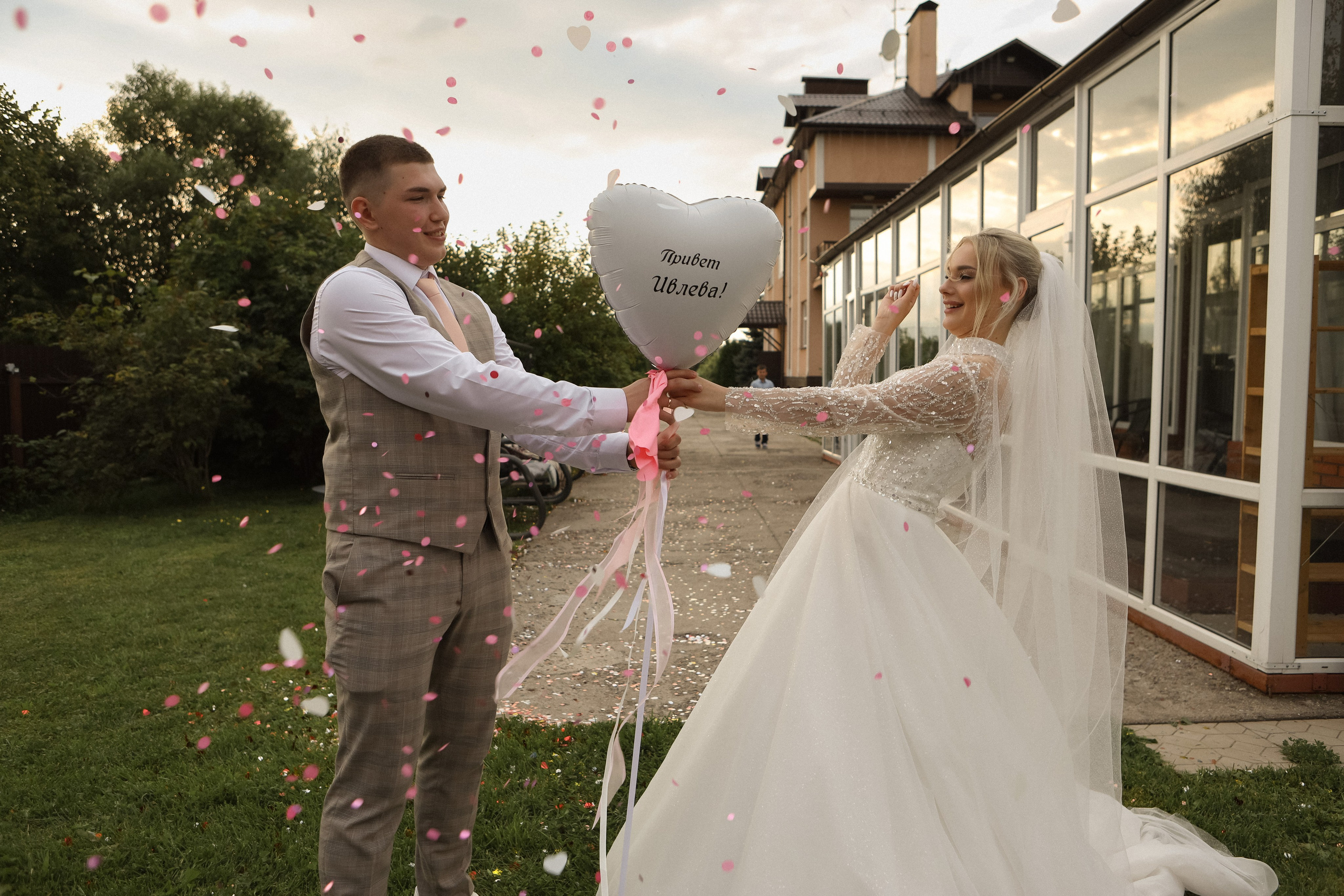 Daniil & Elena. Kharchenkotatianaweddingphoto