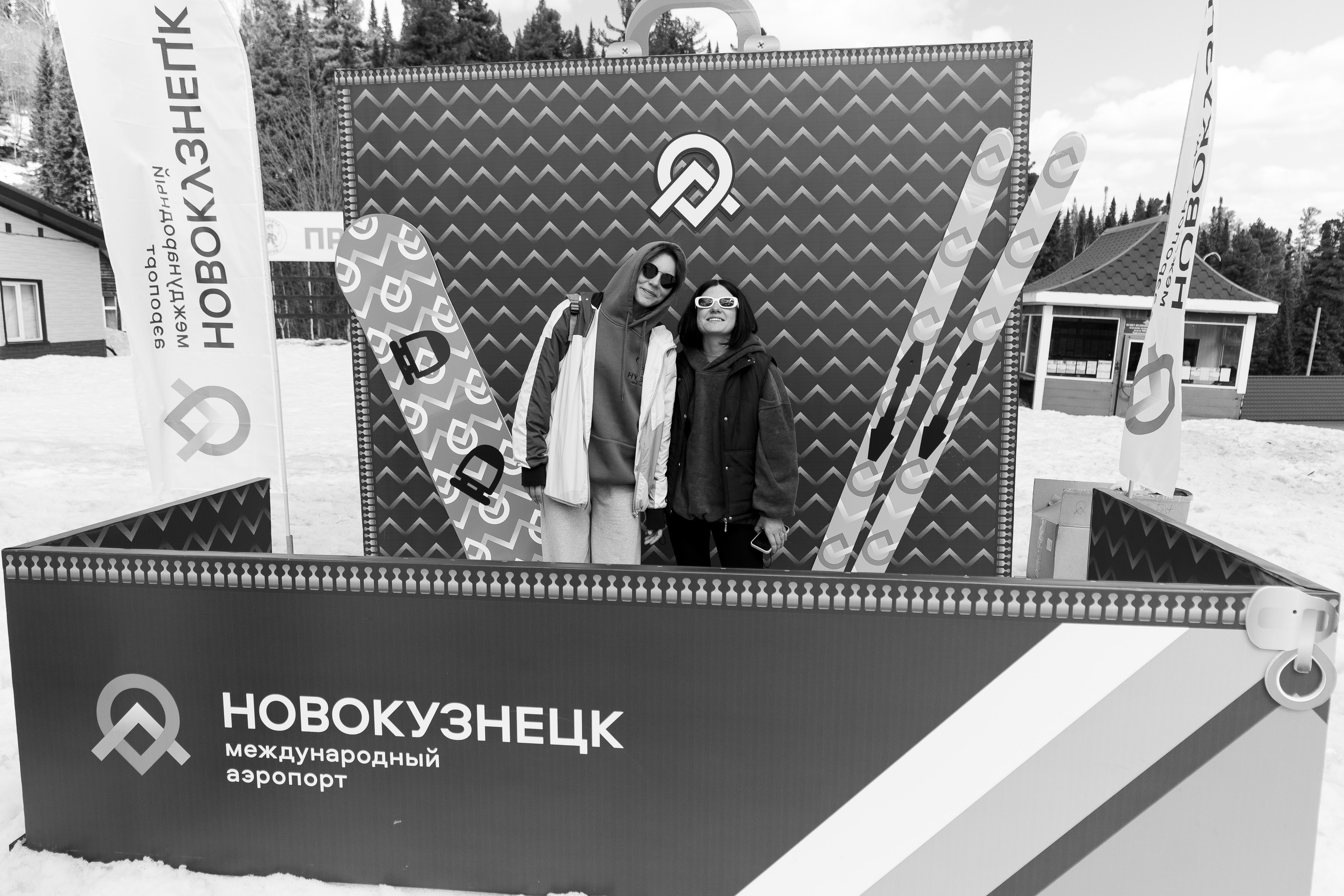 Грелка 20.04.24. Анастасия Паршукова — фотограф Шерегеш Новосибирск