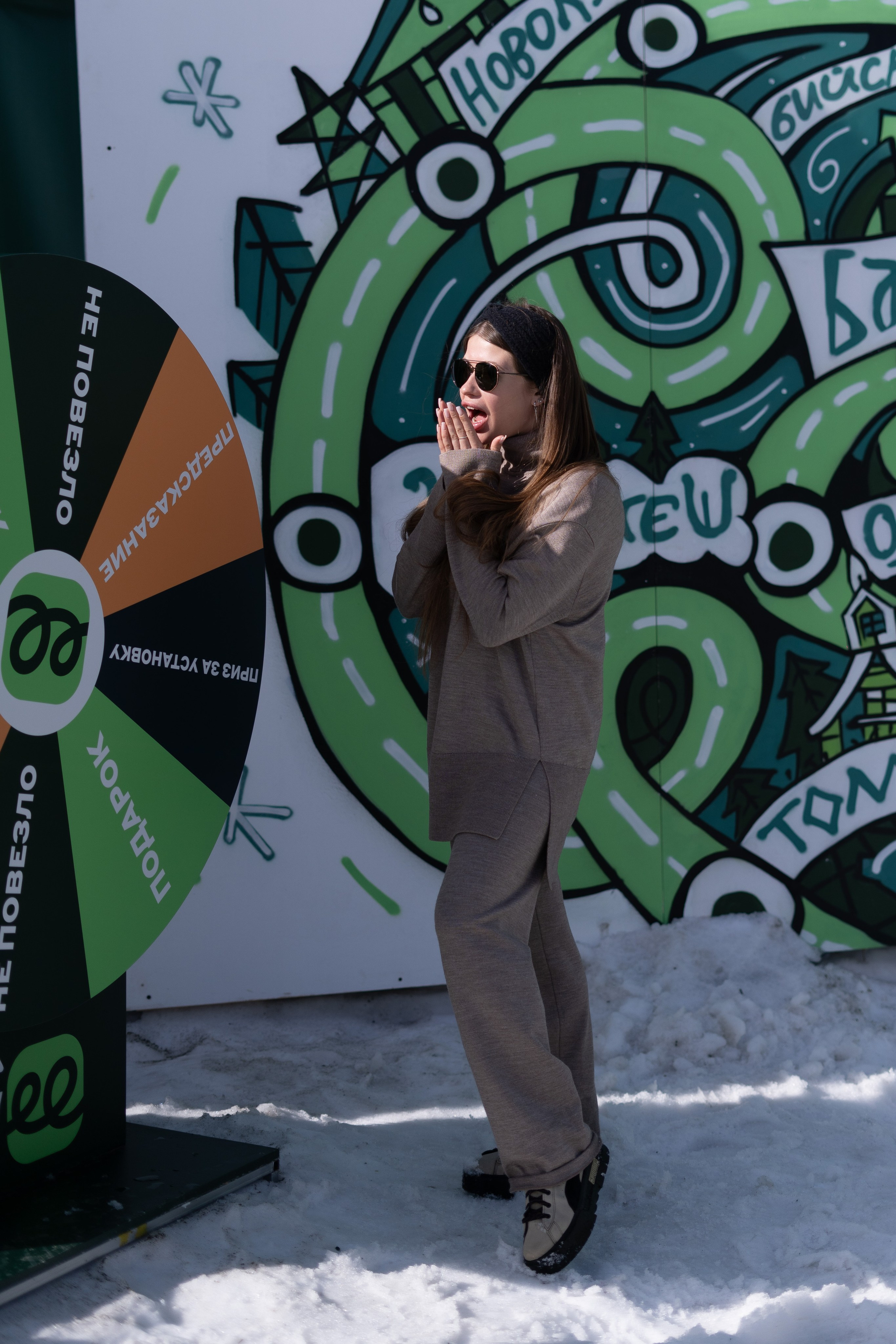 Грелка 14.04.24. Анастасия Паршукова — фотограф Шерегеш Новосибирск