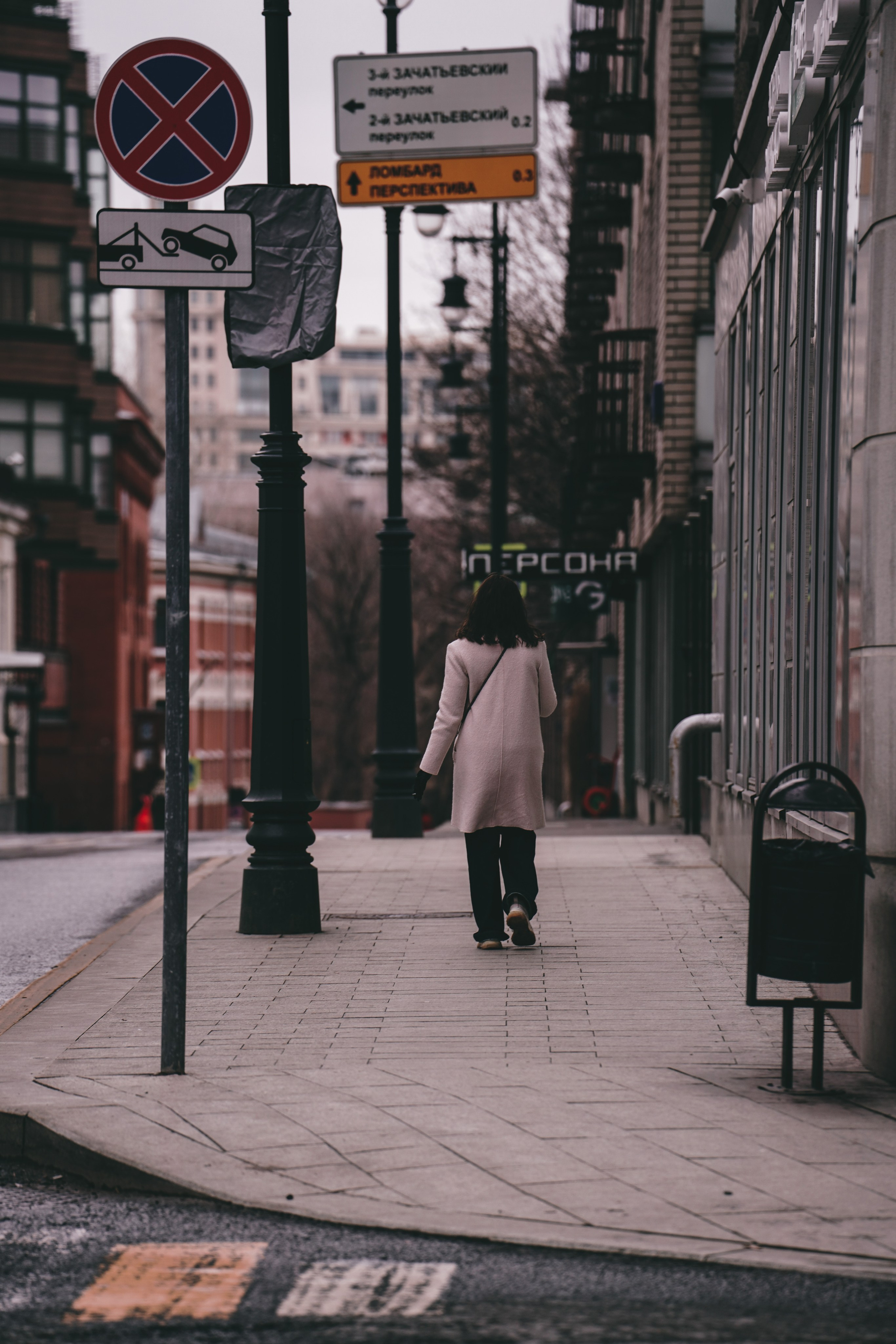 Москва, Апрель 2022