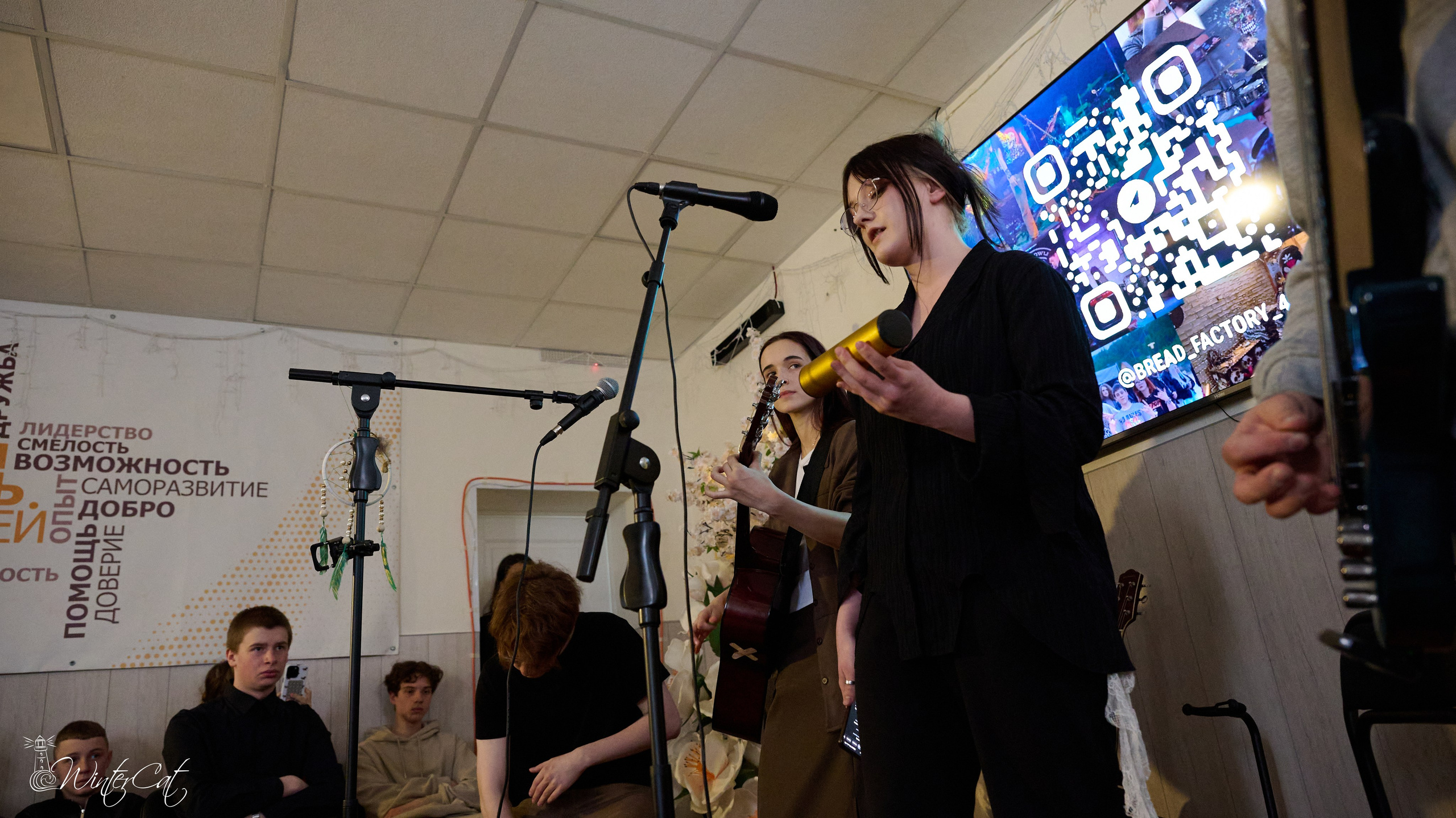 Тёплый Вечер (18.04.26 Чайка). Портретный и репортажный фотограф в Магадане Андрей Нефедов WinterCatPhoto