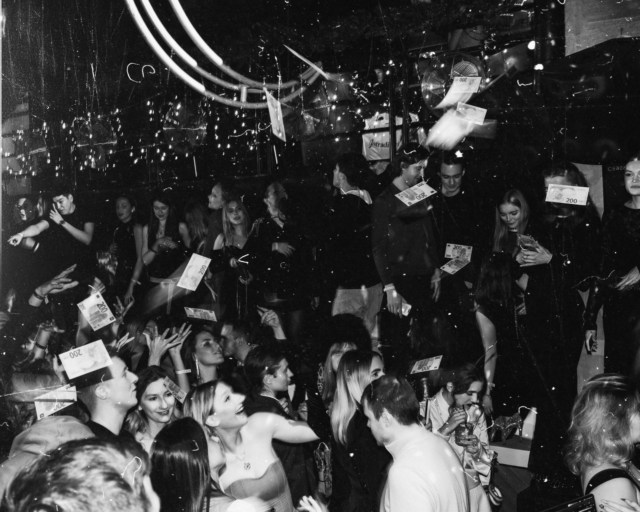 EYE [BALAGAN]. Фотограф Москва