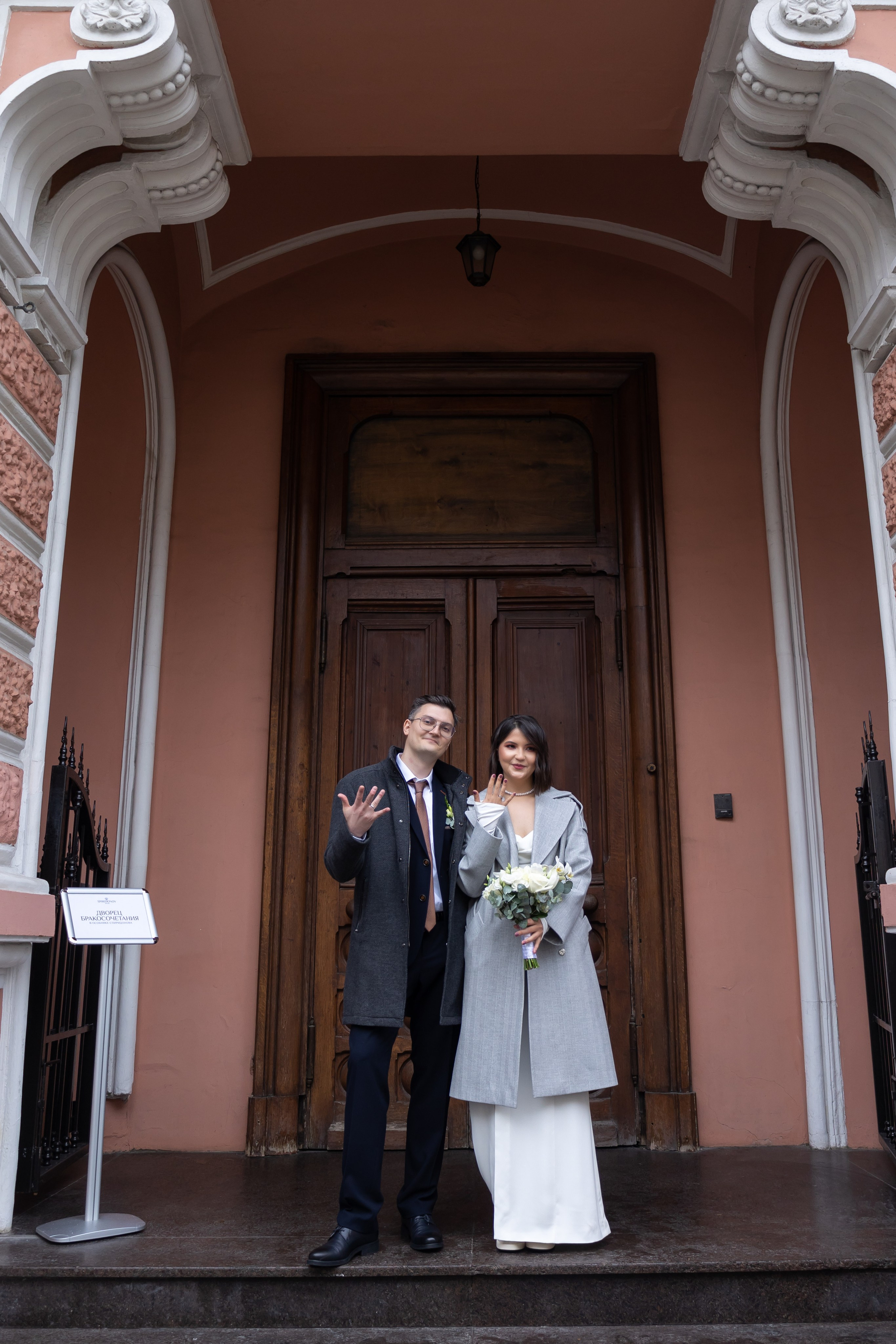 Свадьба Роман и Элина. Репортажный фотограф видеограф в Москве Ольга Плаксина