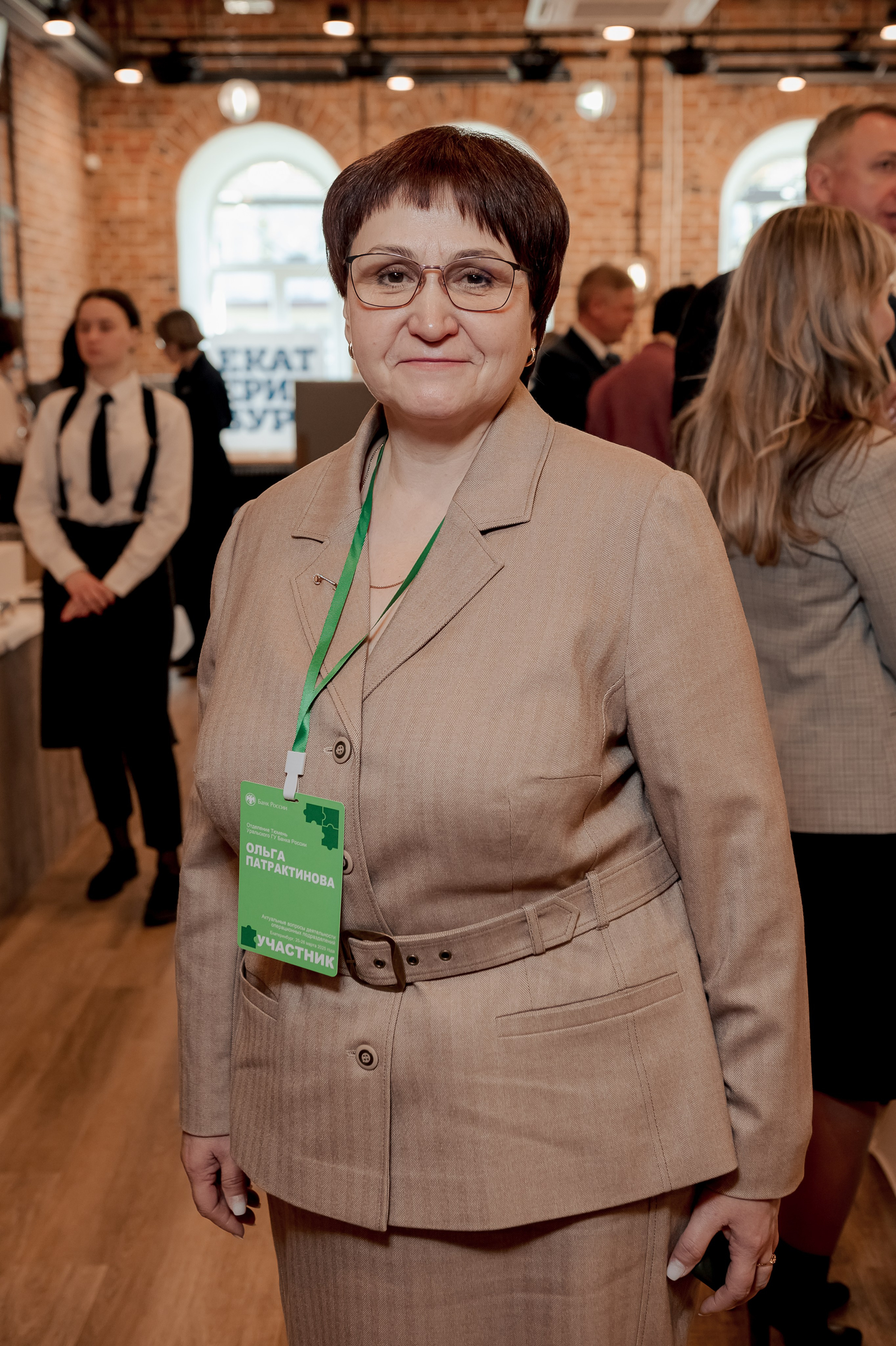 Конференция Банка России. Фотограф Антон Малыхин