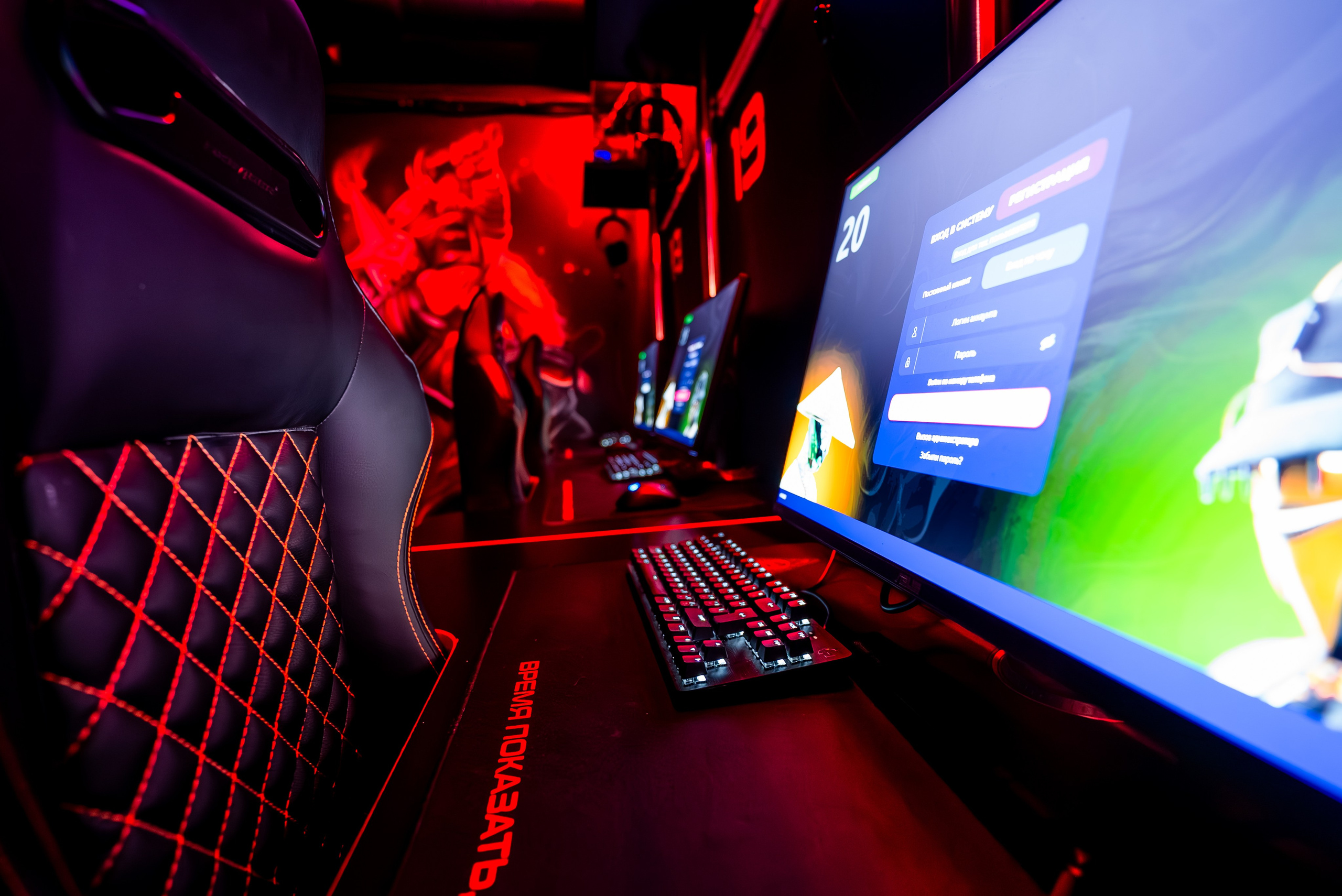 Игровой клуб «РУНА». KUSTOV PRODUCTION — профессиональная фотосъёмка в Москве