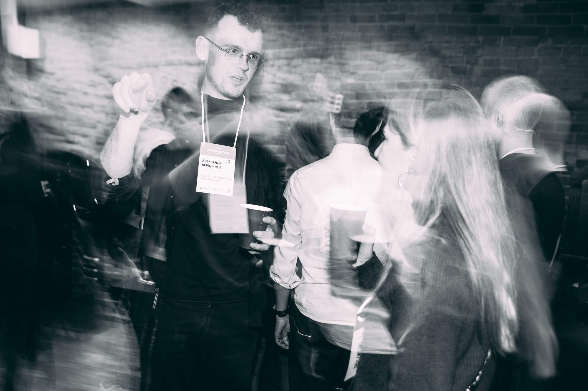 Кейсы клиентов. Елена Дружинина. Спортивный и репортажный фотограф