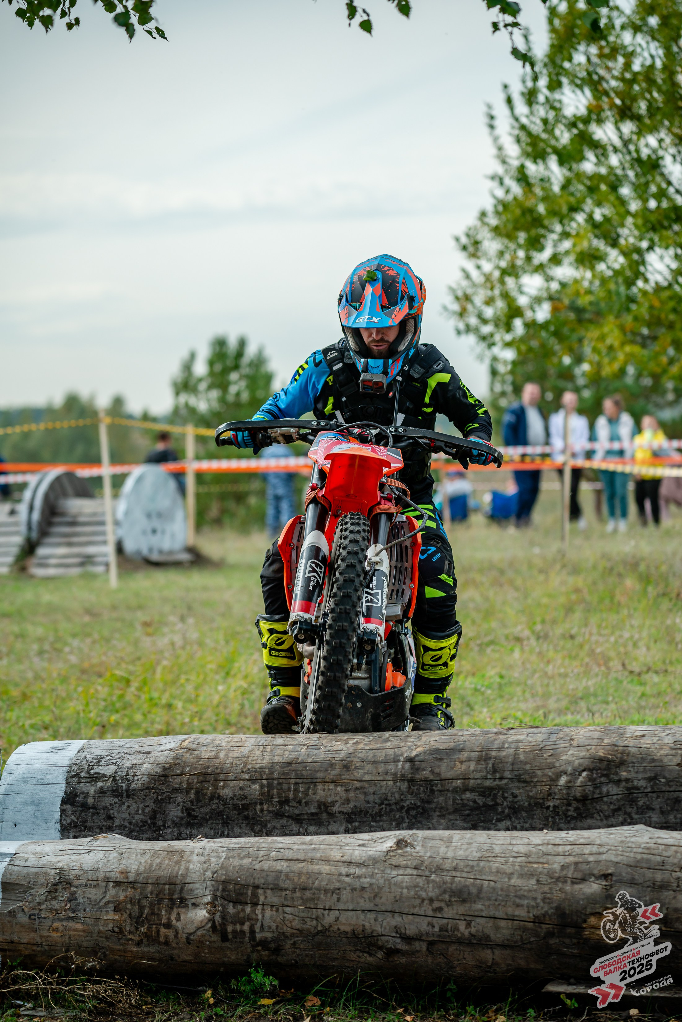Слободская балка 2025. Фотограф | Макс Борода