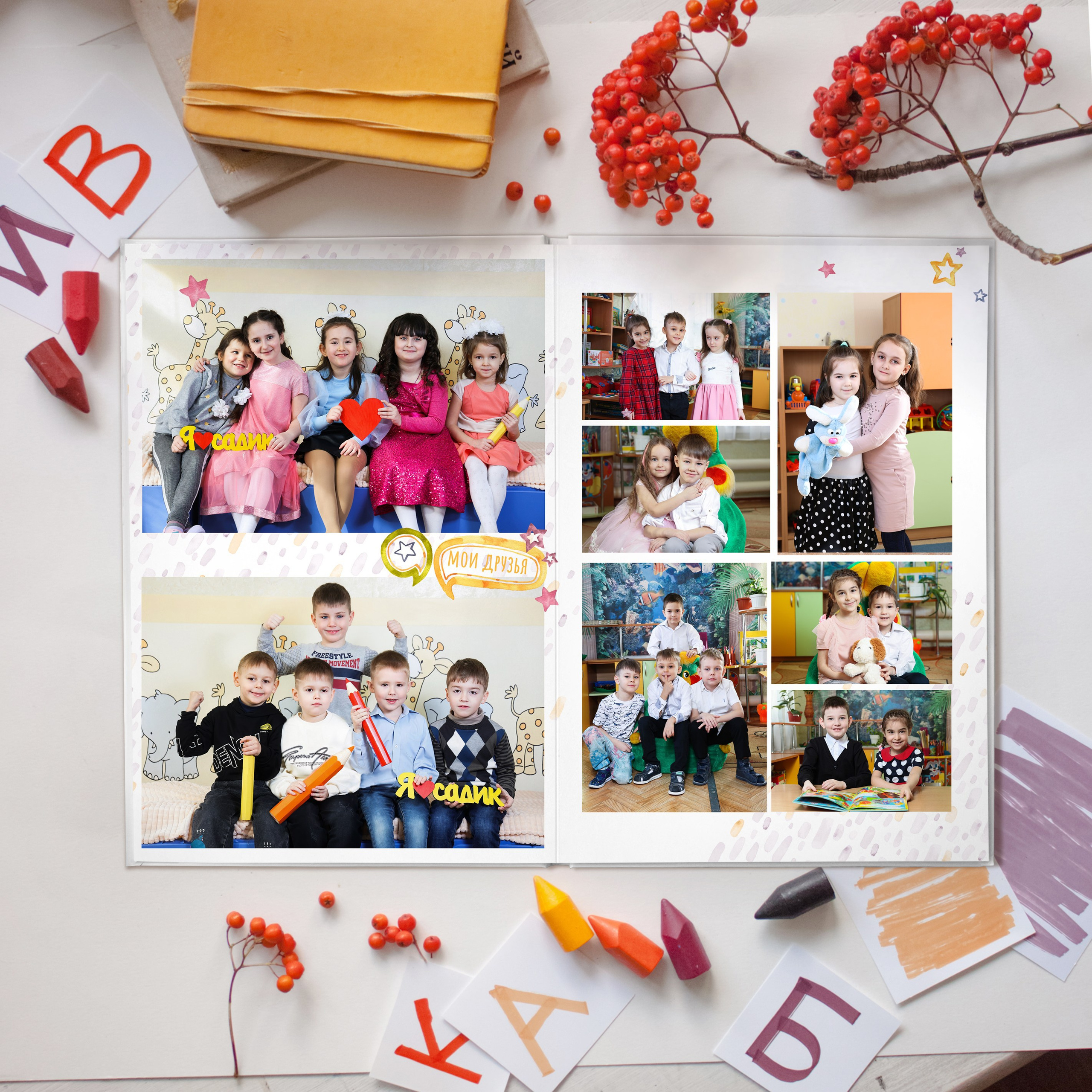 Персональный выпускной альбом на 4 разворота