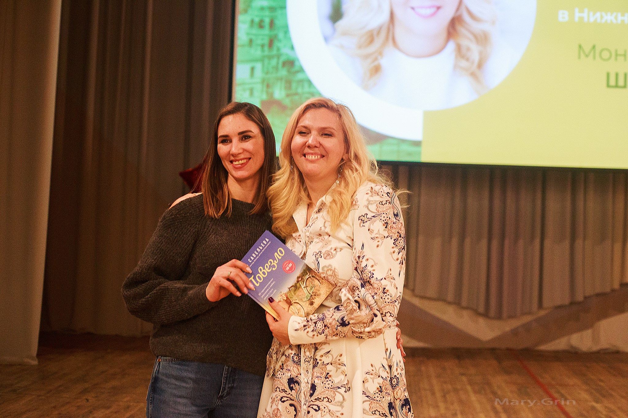 Ольга Савельева. Моноспектакль «Шпаргалка». Детский и семейный фотограф, фотограф мероприятий Нижний Новгород