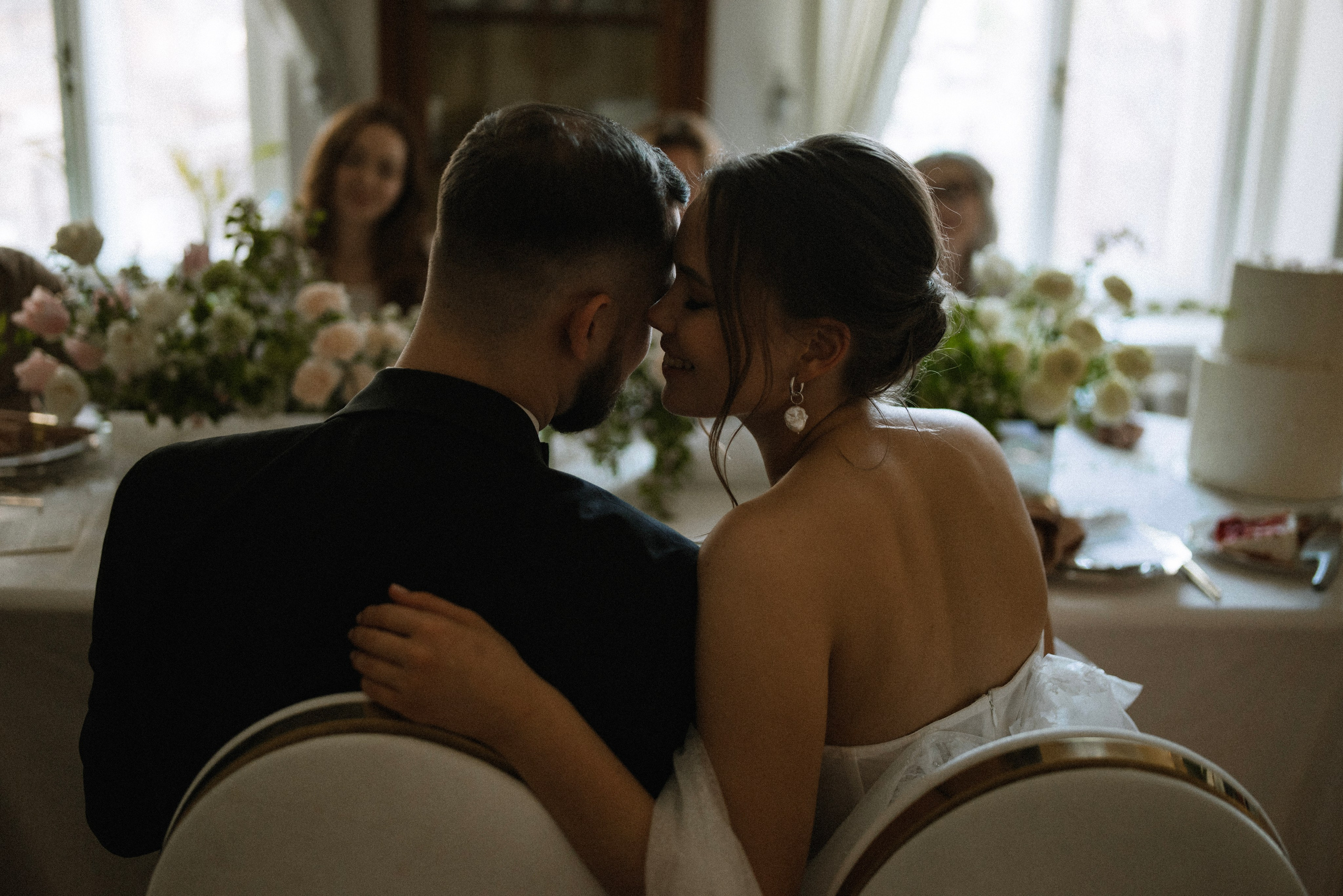 Илья и Анна. Фотограф Костикова Анастасия Ростов-на-Дону