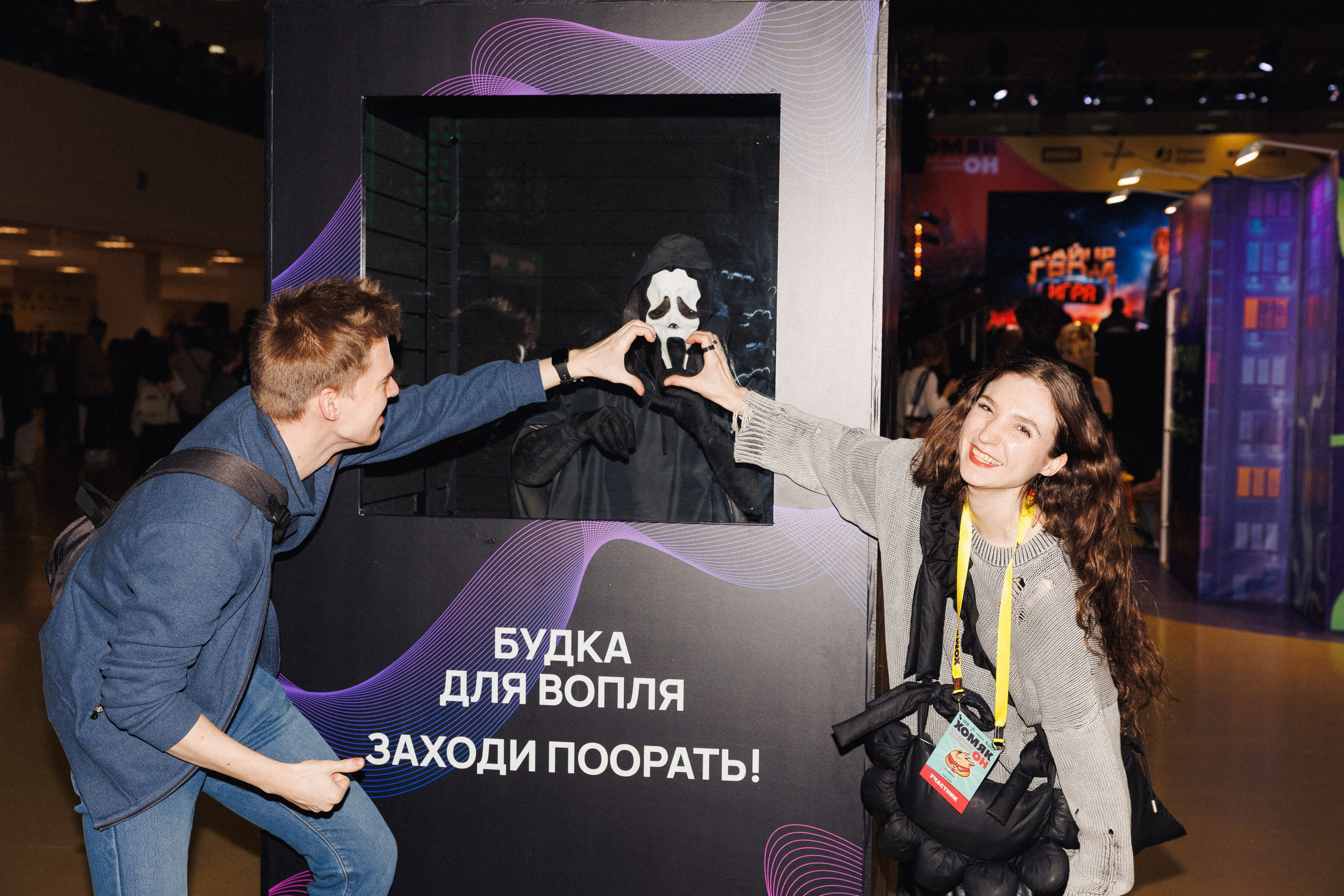 Про: Взгляд. Фотограф в Москве Виктория Губина