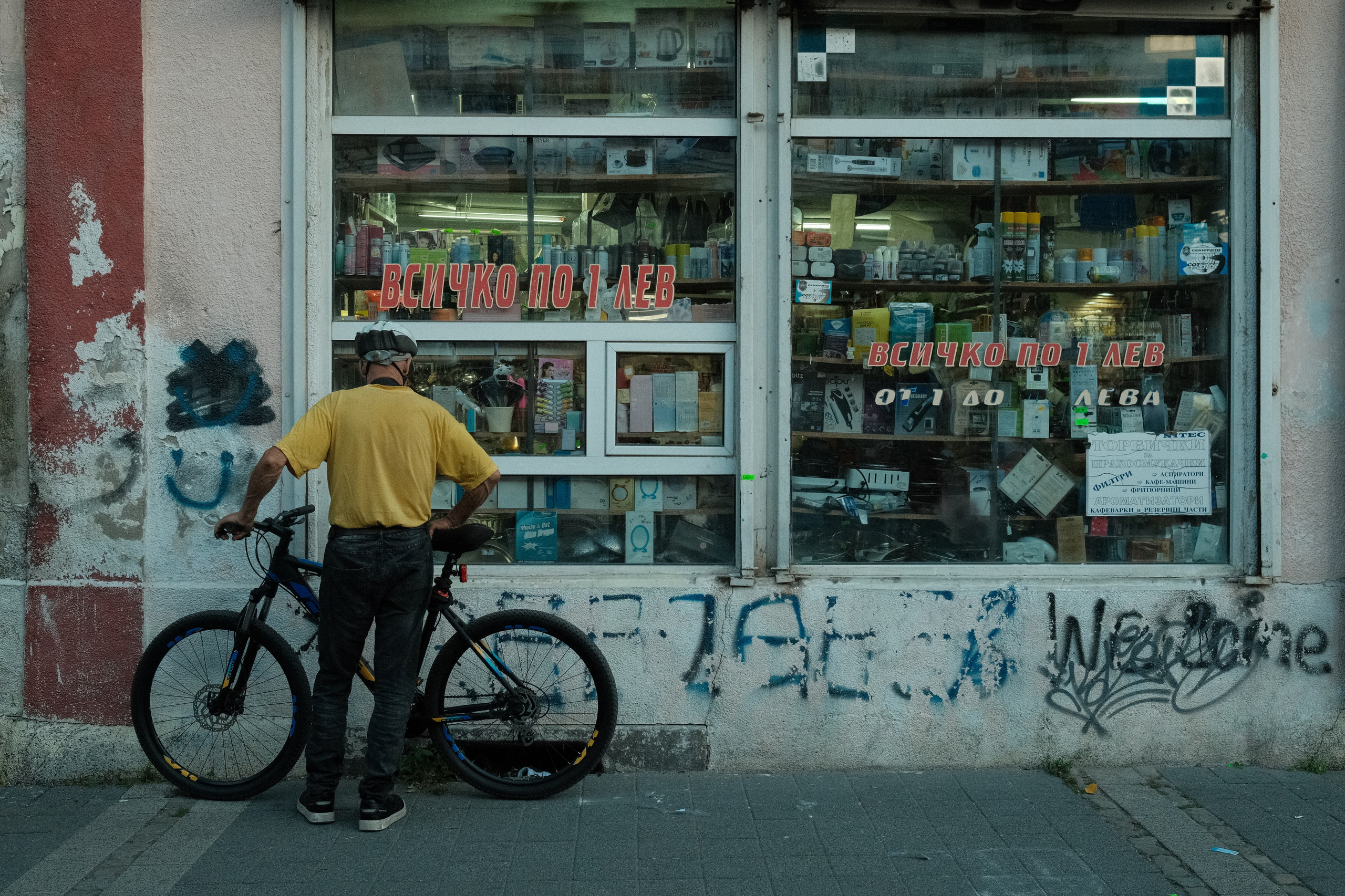 Фотографии Софии | Филипп Линзин. Репортажный и портретный фотограф в Санкт-Петербурге Филипп Линзин