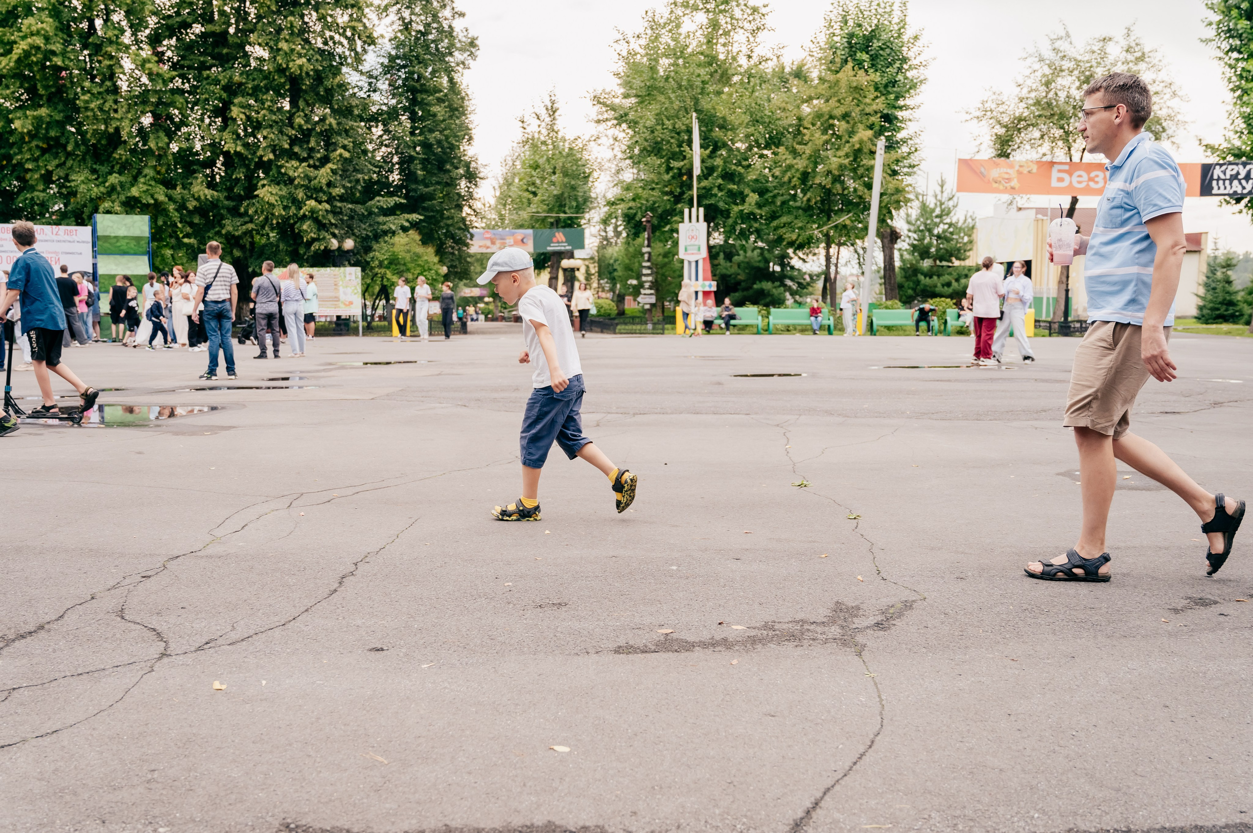Благотв мероприятие в поддержку Данила 16.08.25. Детский фотограф, семейный фотограф и репортажи в Кемерово