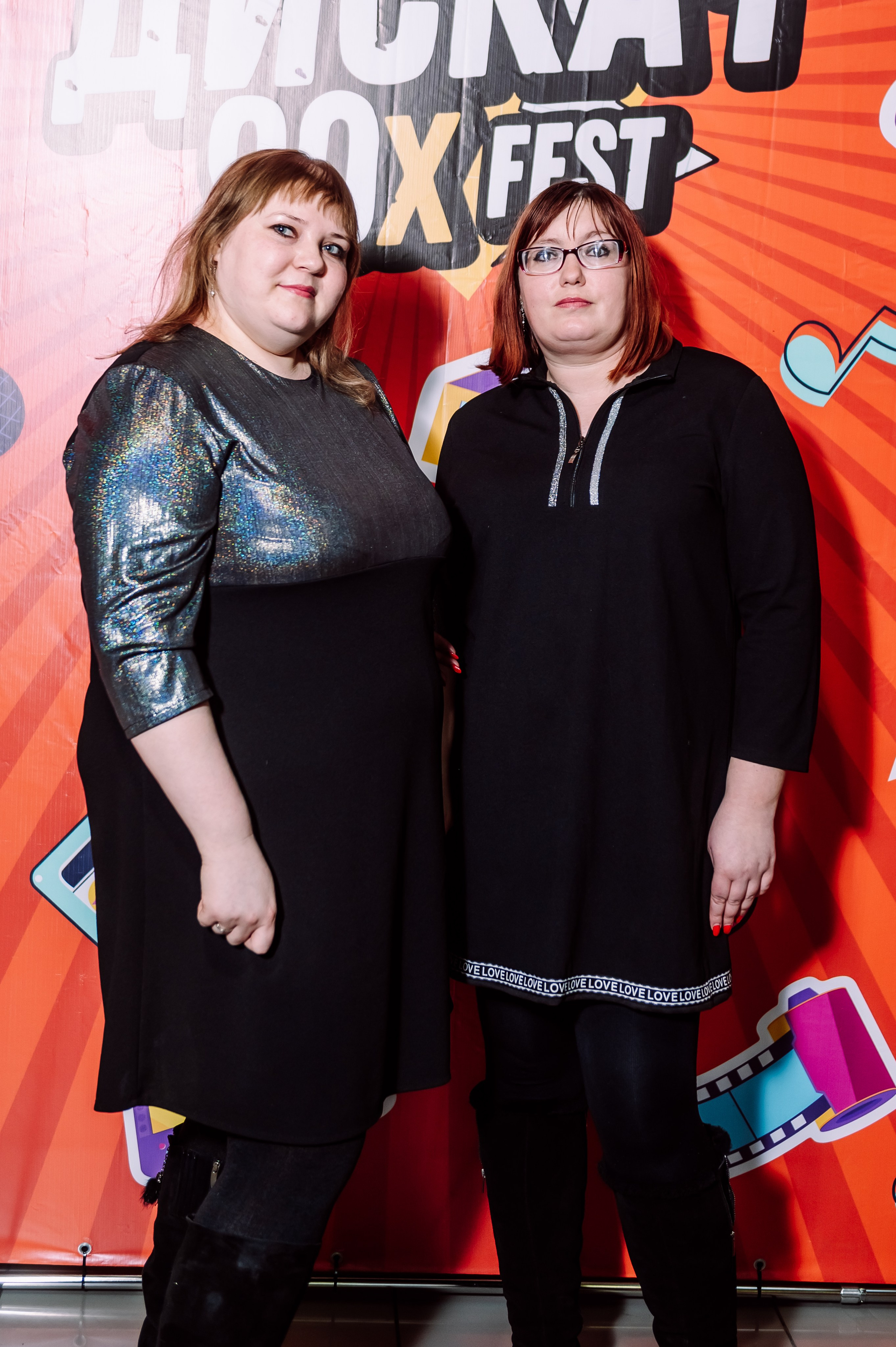 Дискач 90-х в Кемерово, СРК Арена. Детский фотограф, семейный фотограф и репортажи в Кемерово