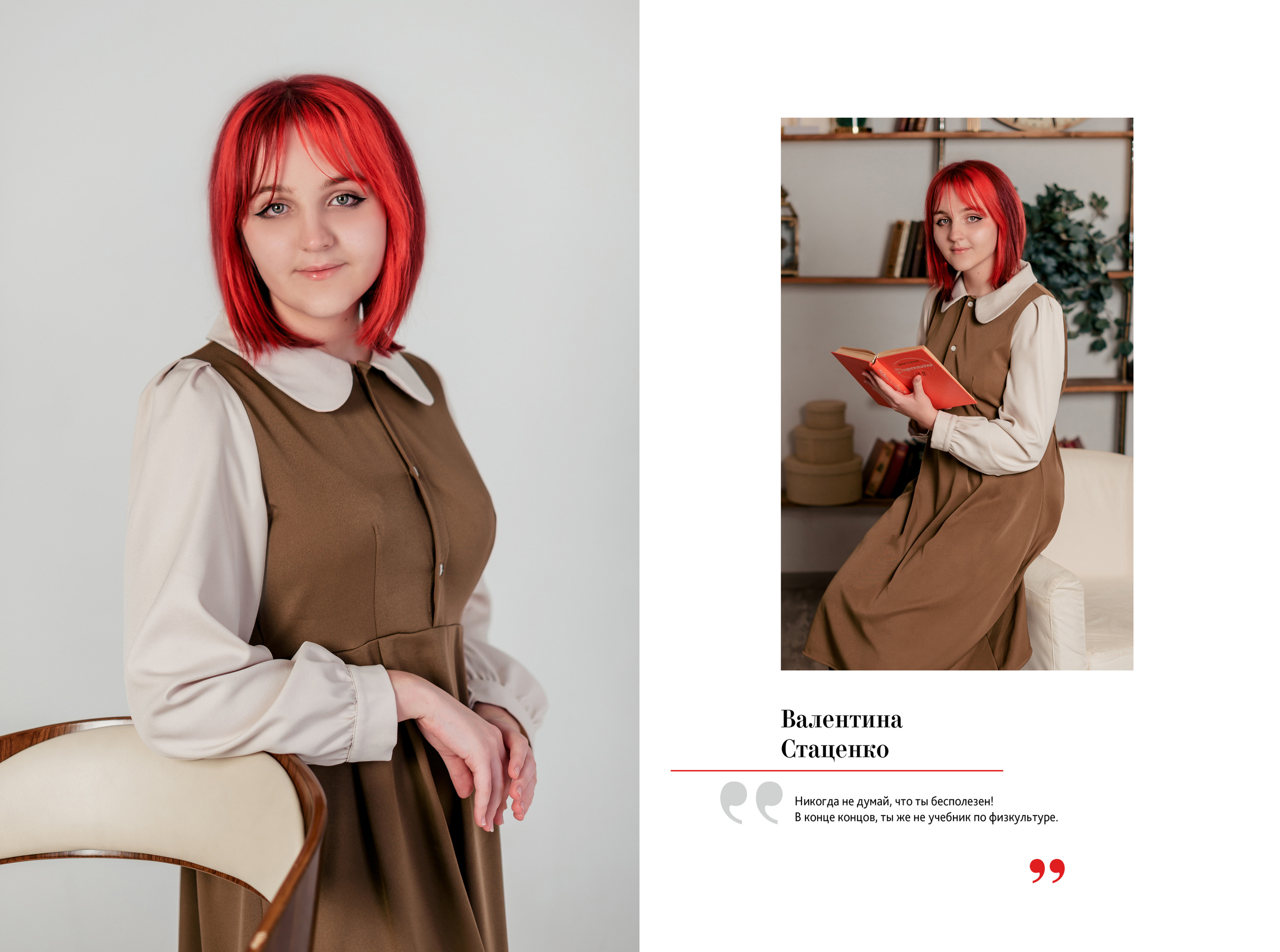 Фотоальбом Учебник (11). #свадебныйфотограф #wedding #weddingday #lovestory #фотографволгогр