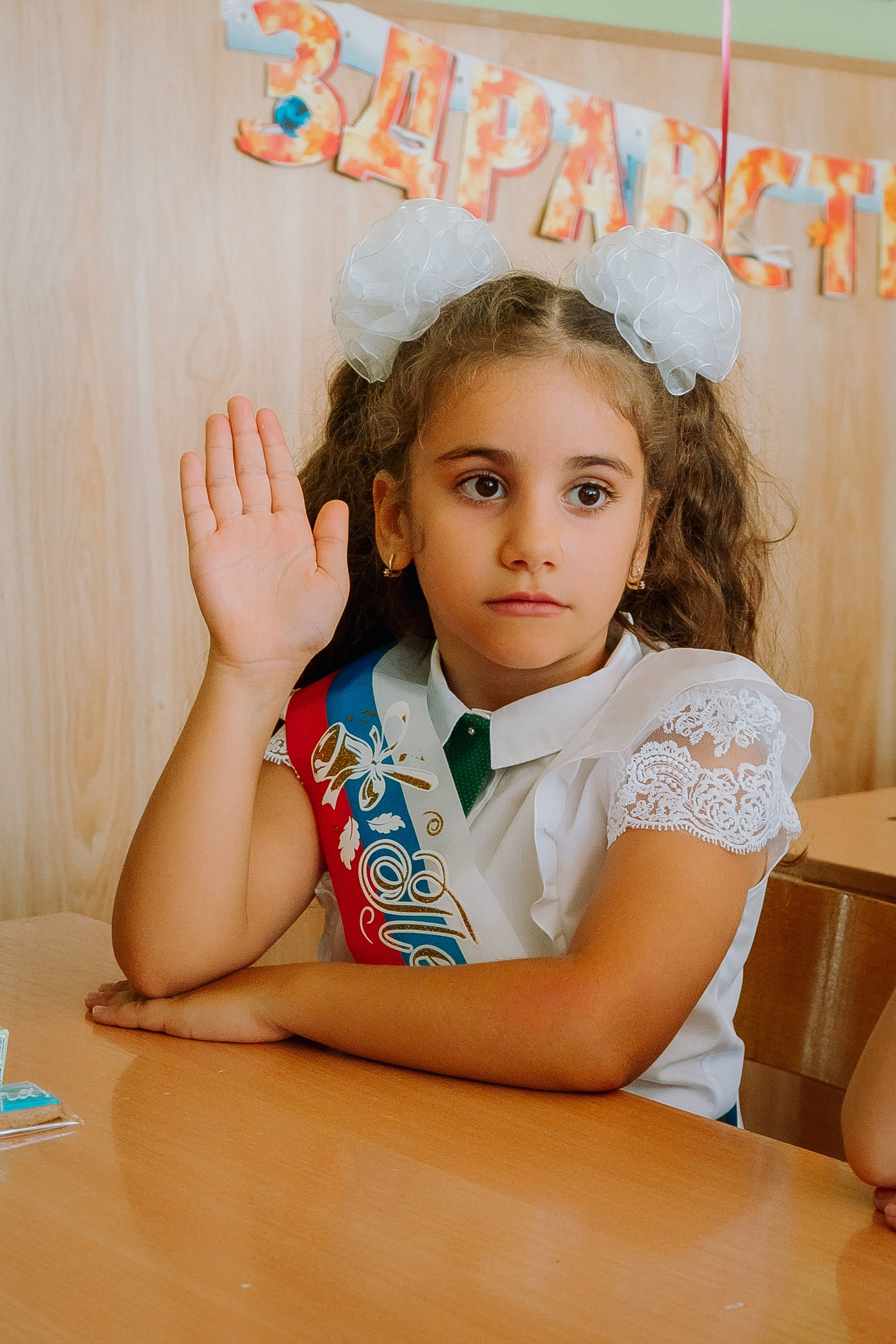 1 класс 19 школа. Выпускные альбомы Натальи Бутко: Новороссийск, Анапа, Геленджик