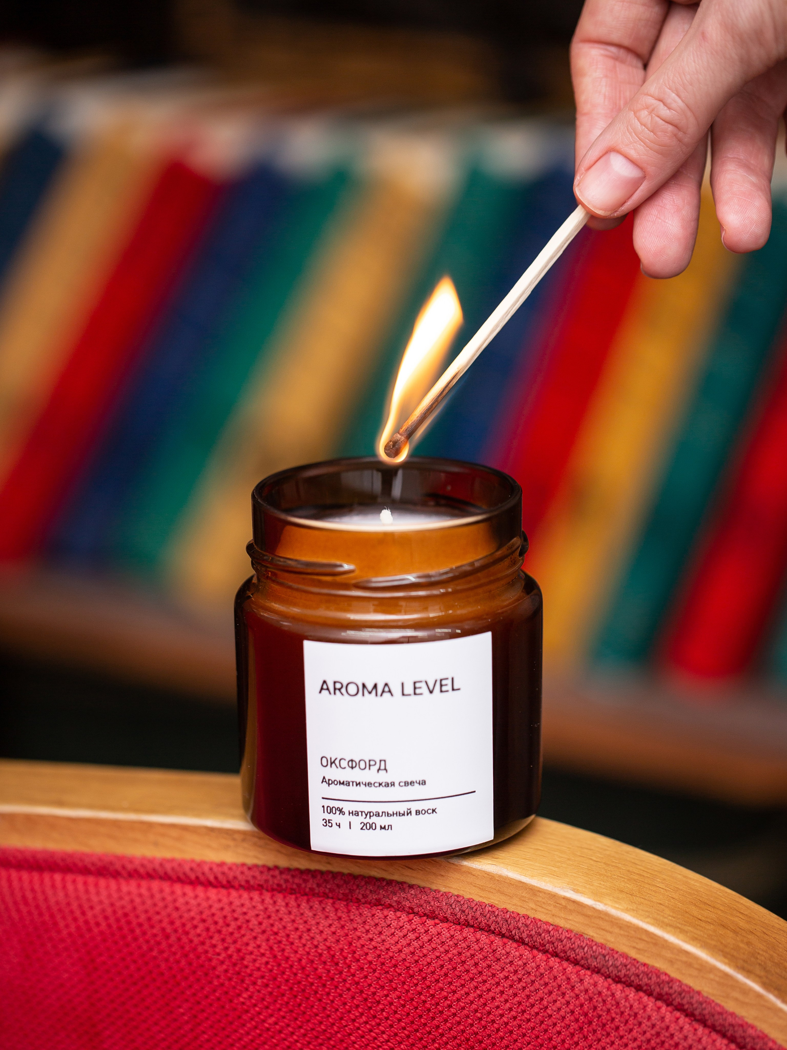 Рекламная съемка. Косметика, свечи, мыло. Фотограф Мария Кольцова