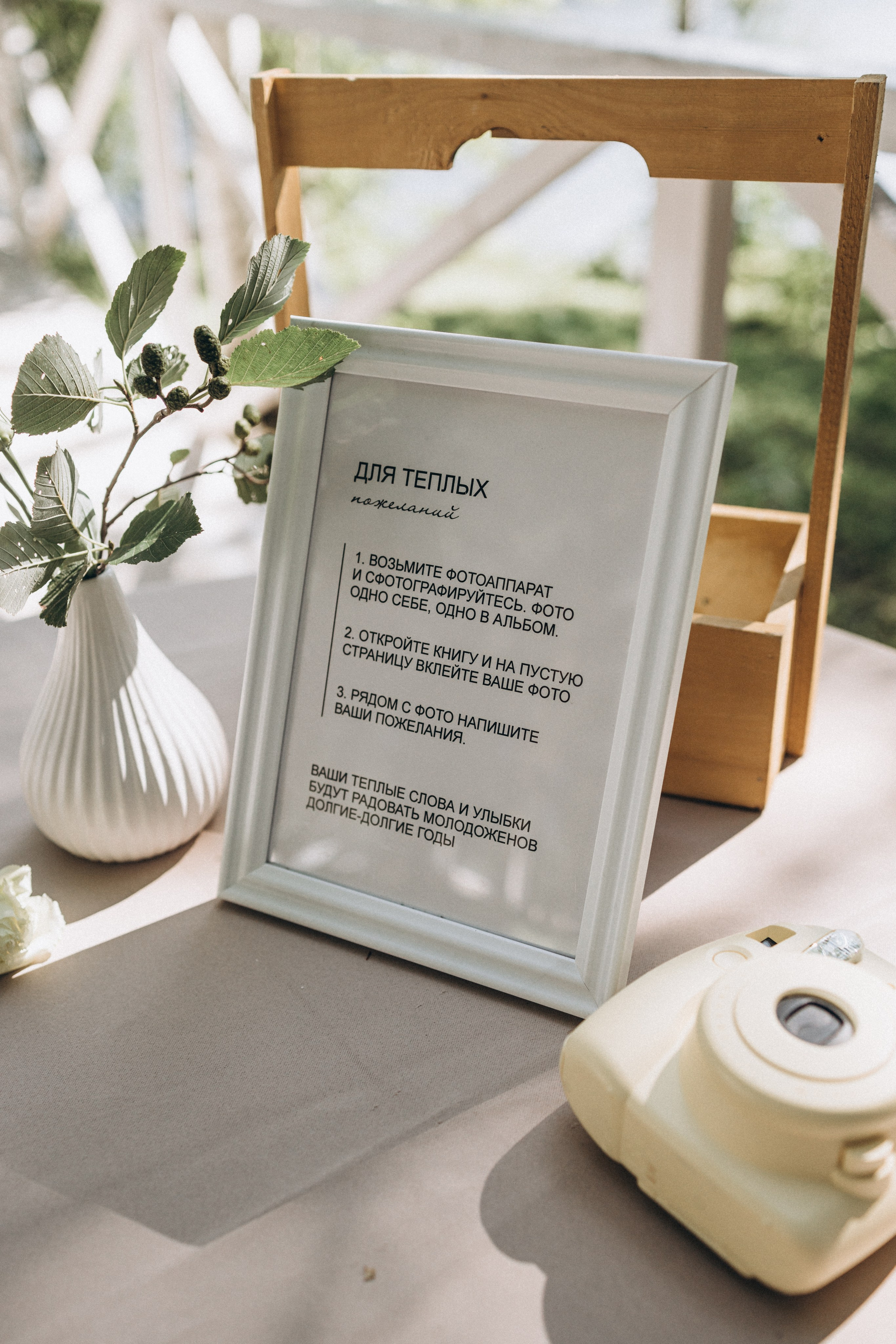 Екатерина и Степан. Семейный и свадебный фотограф Анастасия Слободчикова. Лысьва, Чусовой, Пермь