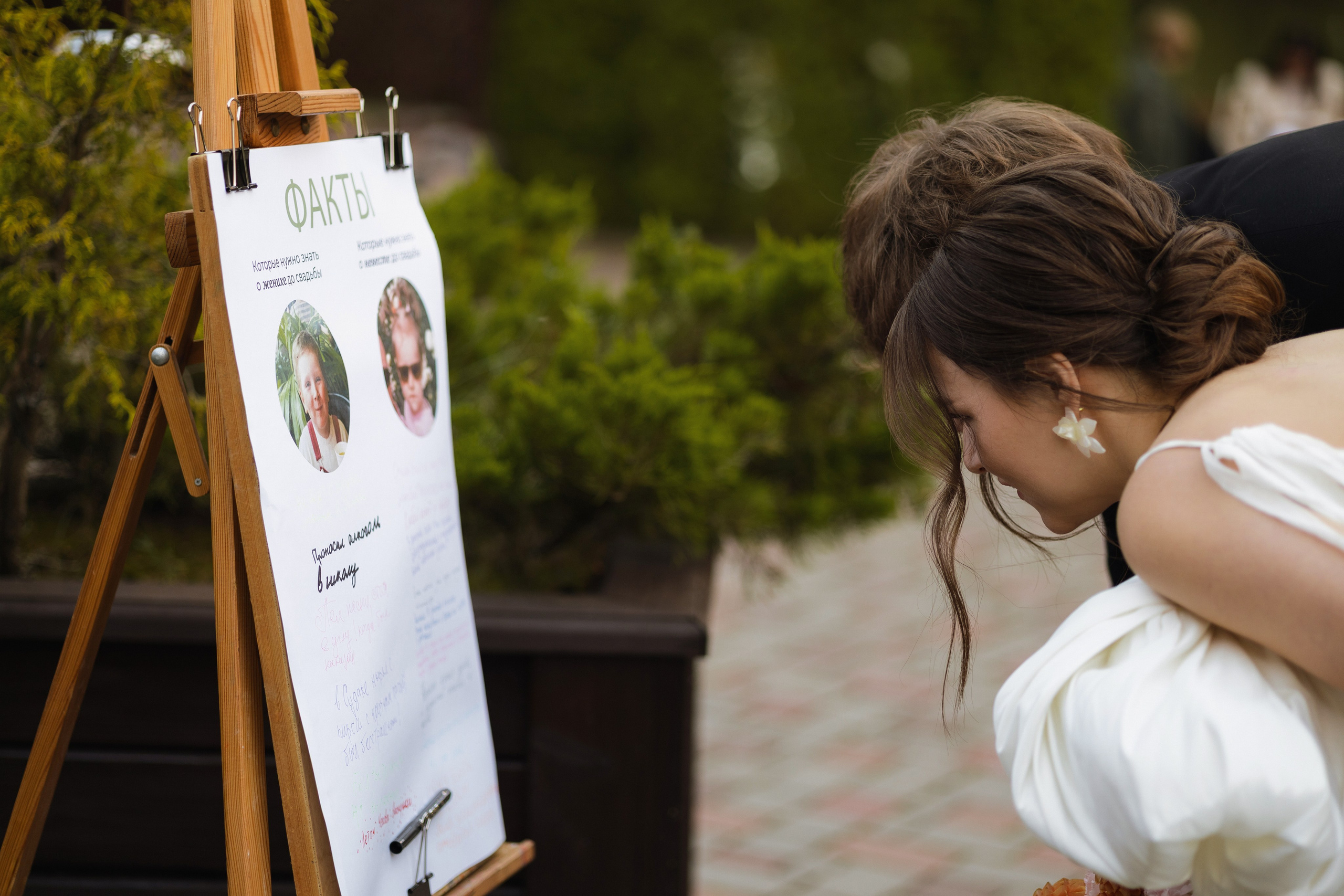 P&V. Свадебный фотограф Лиза Макатович Беларусь Минск