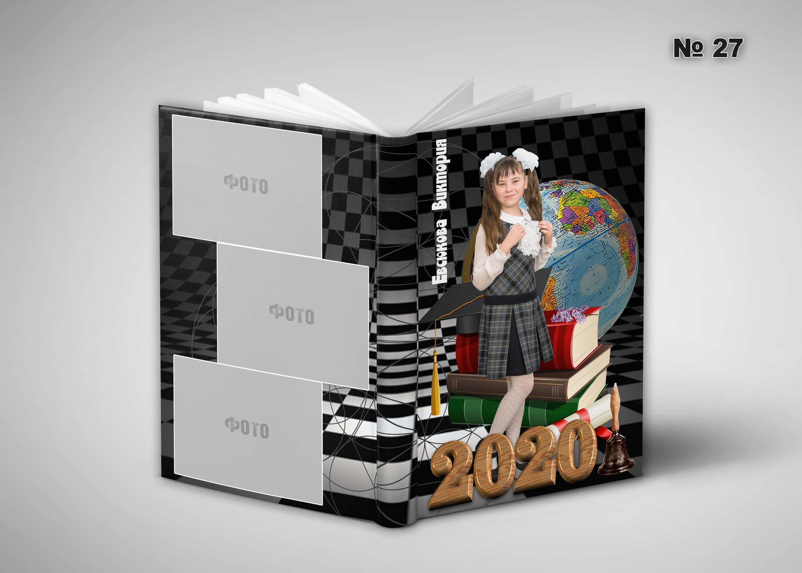Шк.Обложка вертикальная. Фотосъемка в детском саду и школе. Фотоальбомы и фотокниги ВЫПУСКНИК