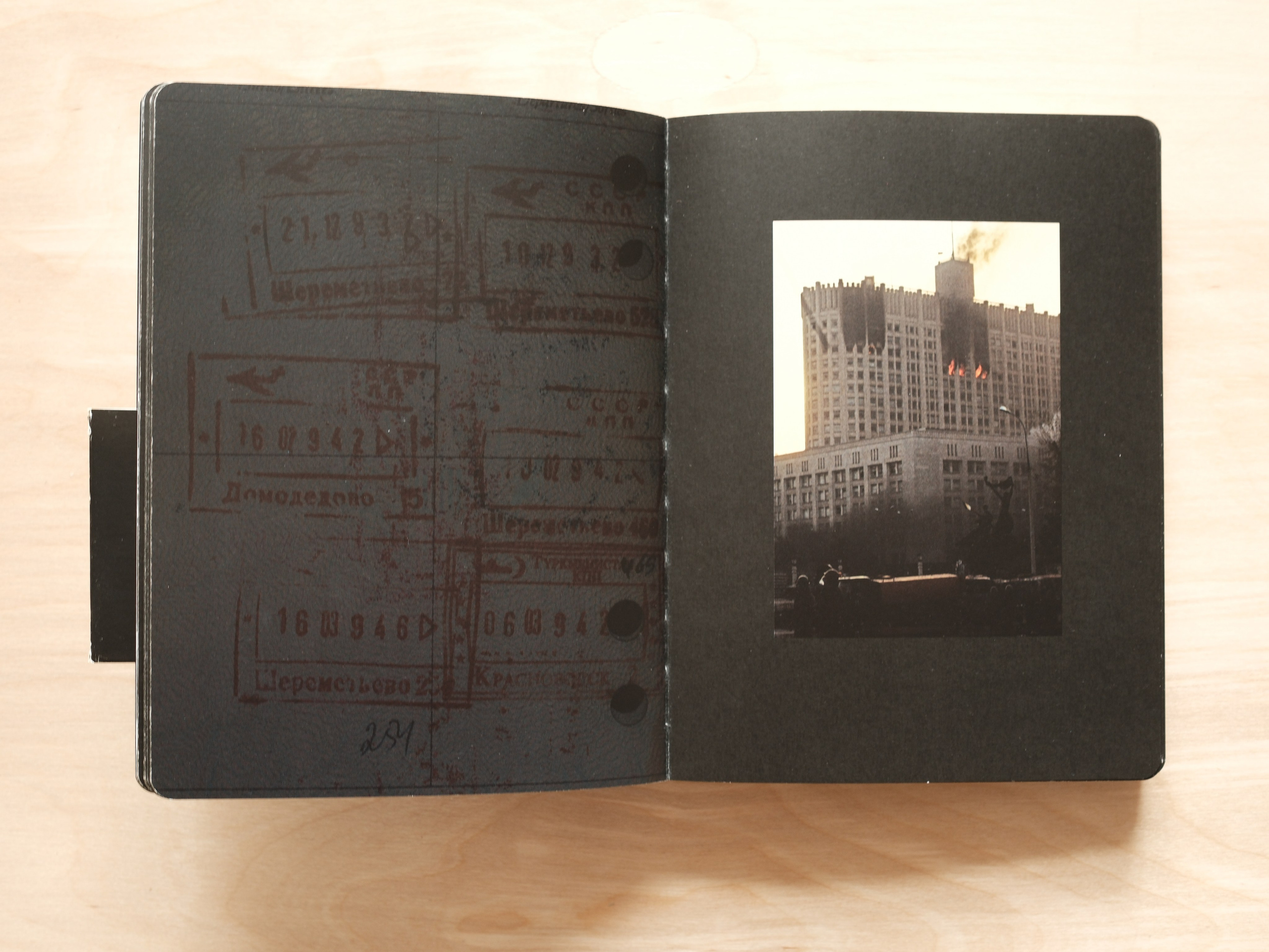 Фотокнижная библиотека Ксении Плотниковой. Фотограф и исследователь фотографии из Санкт-Петербурга Елизавета Веприцкая