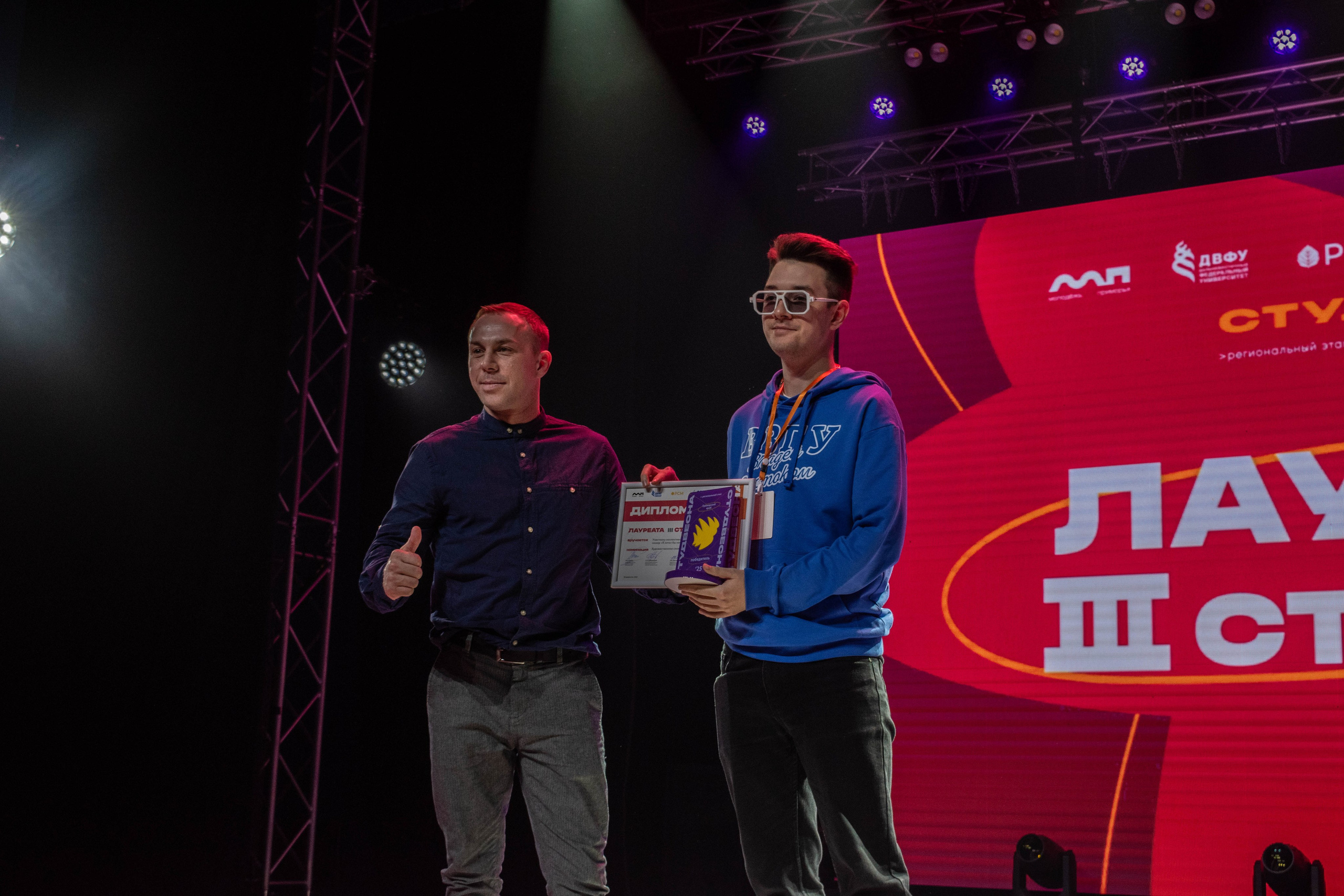 «ВЫСОТА» 2025. Репортажный фотограф во Владивостоке Анастасия Кострова