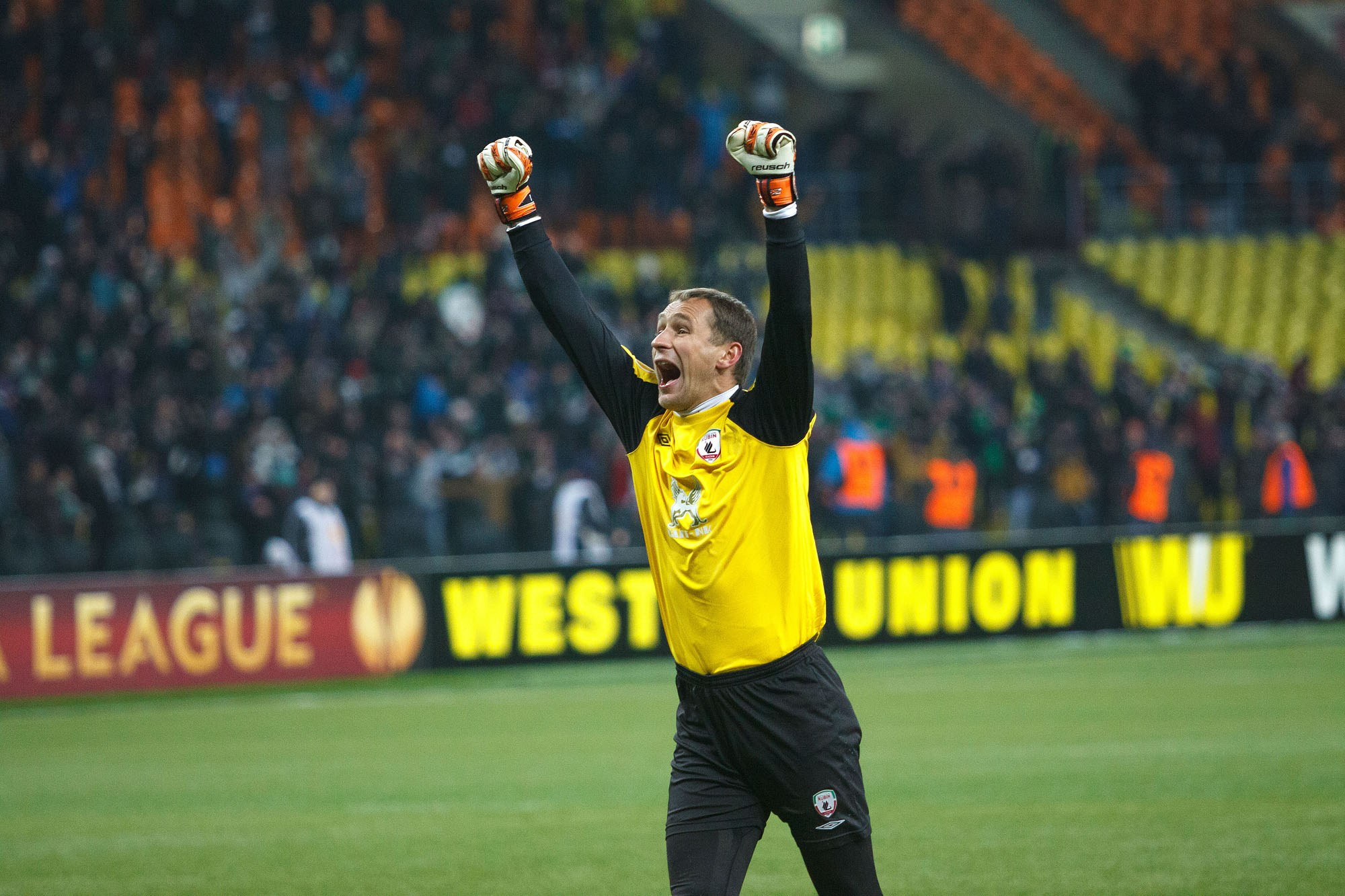 Футбол. Репортажный фотограф в Москве