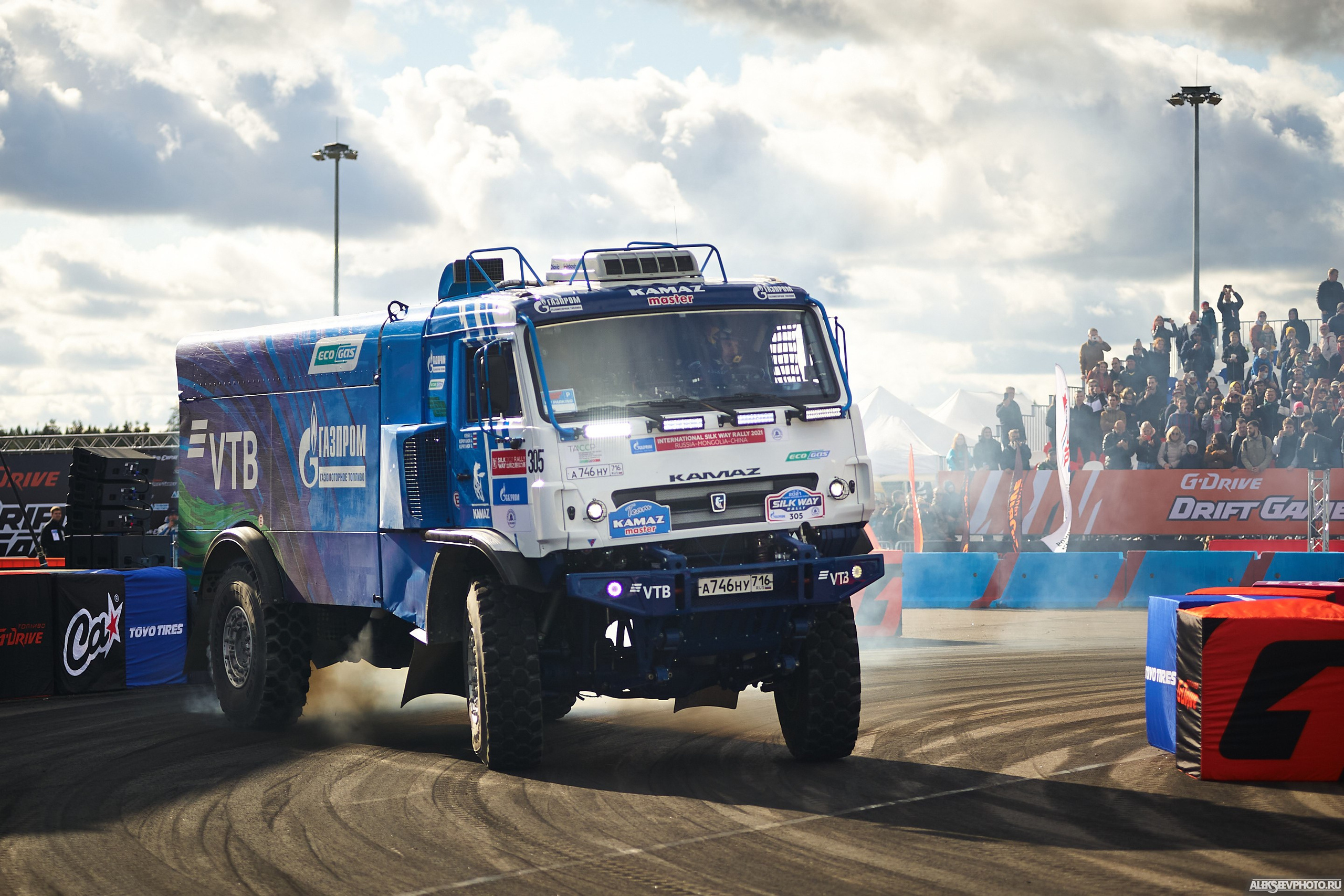 Tsunami Picnic 2020 — G-Drive Drift Games. Фотограф Алексей Алексеев